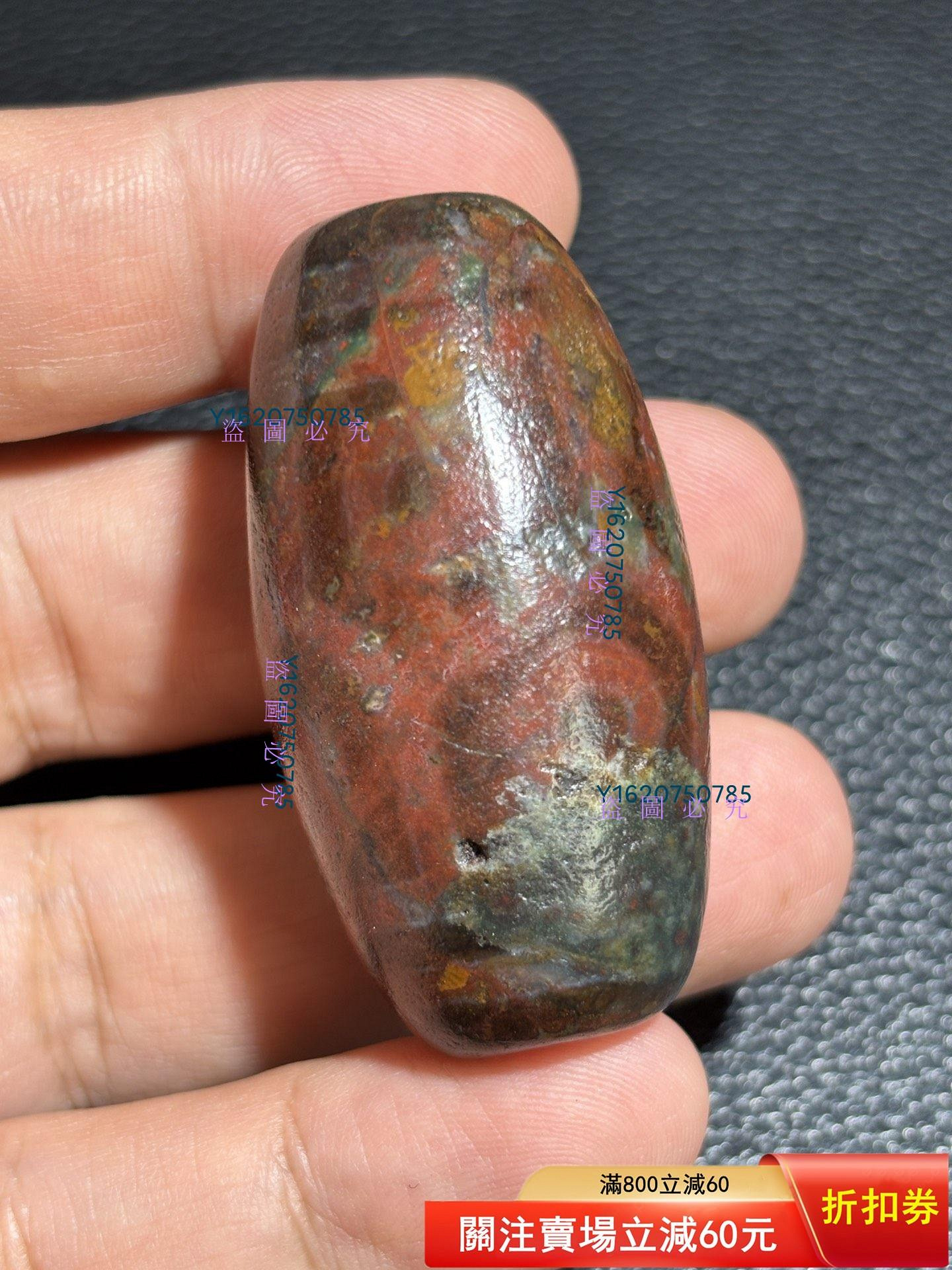 西藏天珠象雄天珠藏傳龜甲八眼天珠九眼頁巖天降石朱砂沁色尺寸49*25mm