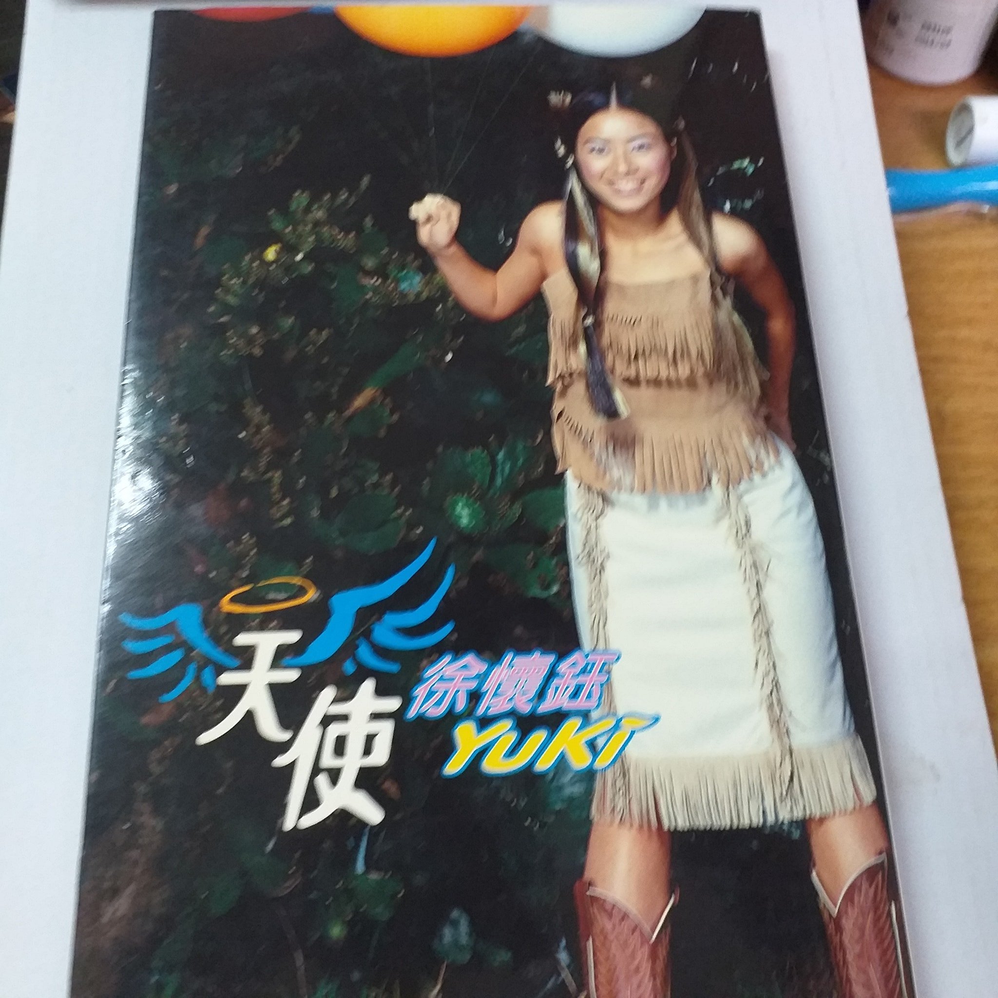 徐懷鈺YUKI簽名專輯天使亞洲國際特別版CD+代言遊戲光碟收入CALL ME