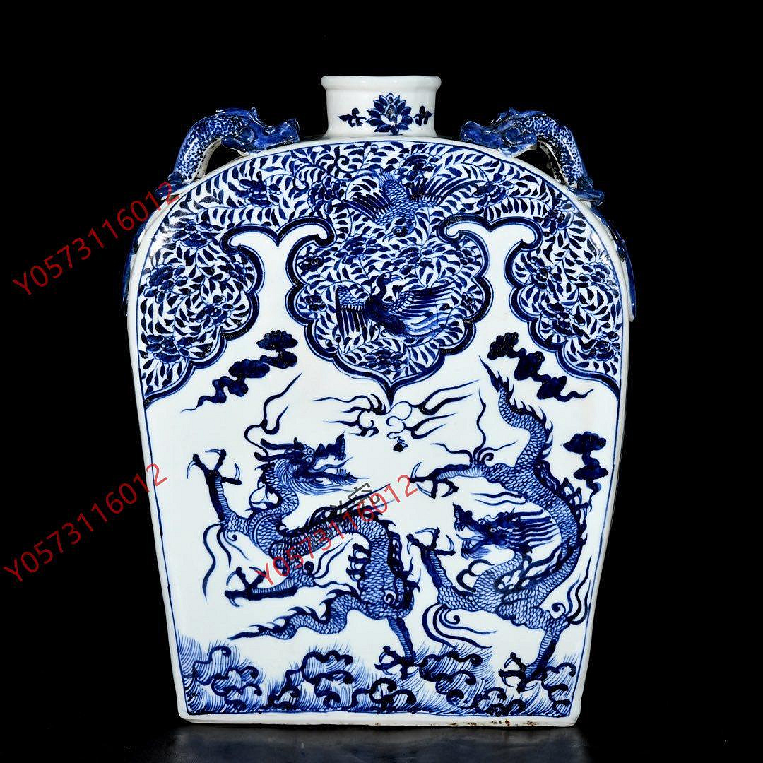 元青花博陵第款龍鳳紋四系扁瓶；40.5x31；8680021948yyd3375821320