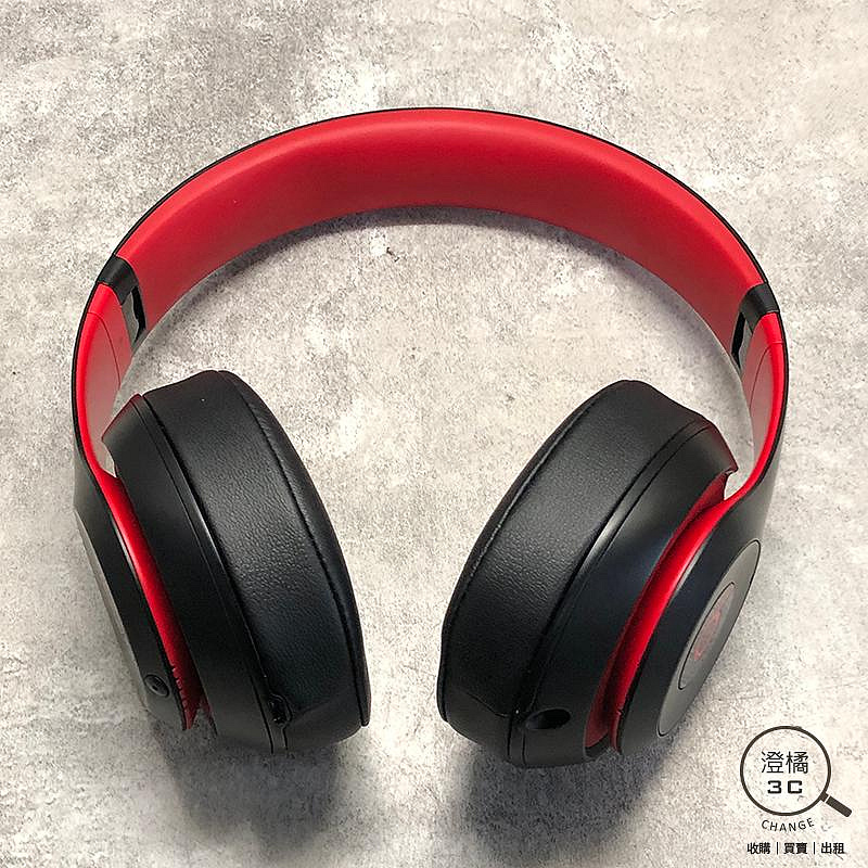 澄橘』Beats Studio³ A1914 Beats Studio3 Wireless 耳罩式耳機A74705