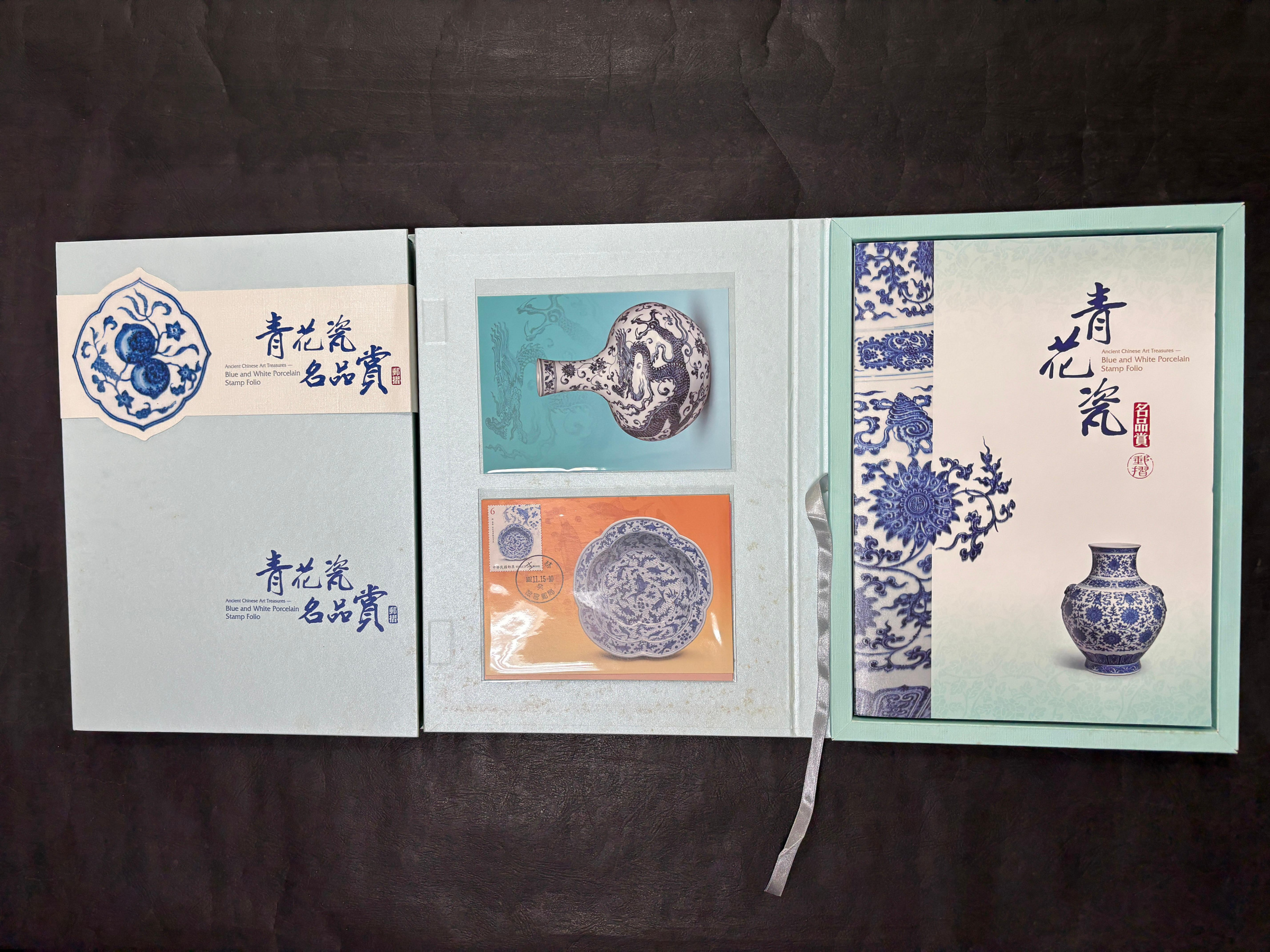青花瓷郵摺的價格推薦- 2026年9月| 比價比個夠BigGo