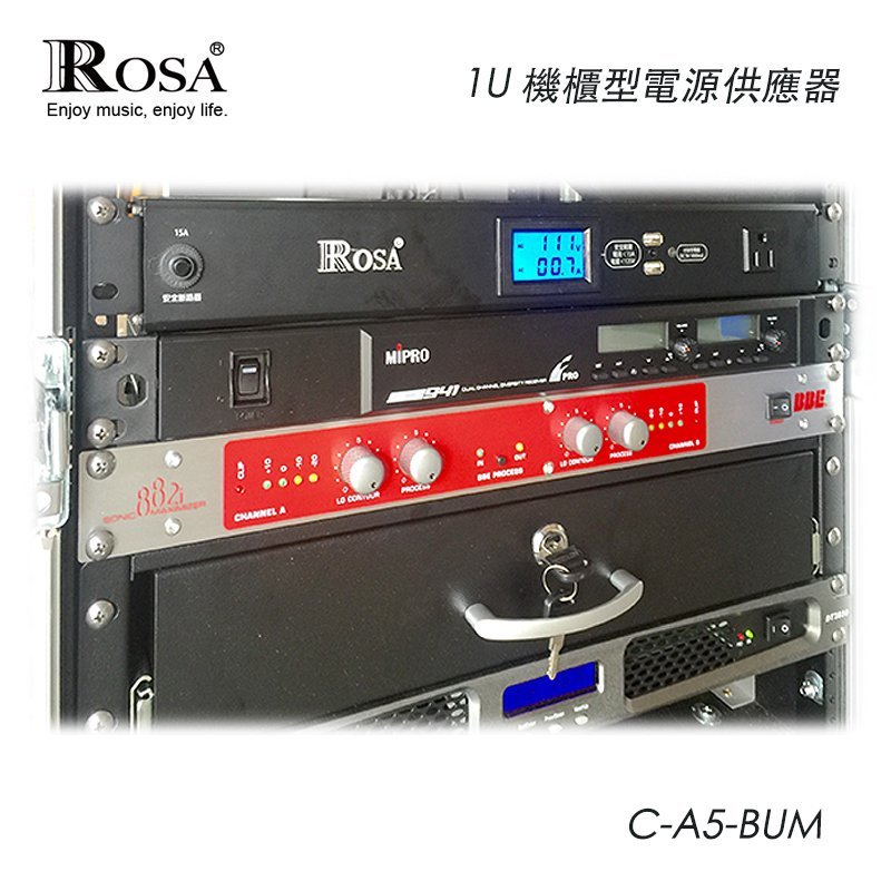 音響二手屋] BBE 882i Sonic Maximizer 雙聲道動態擴展器(正品公司貨