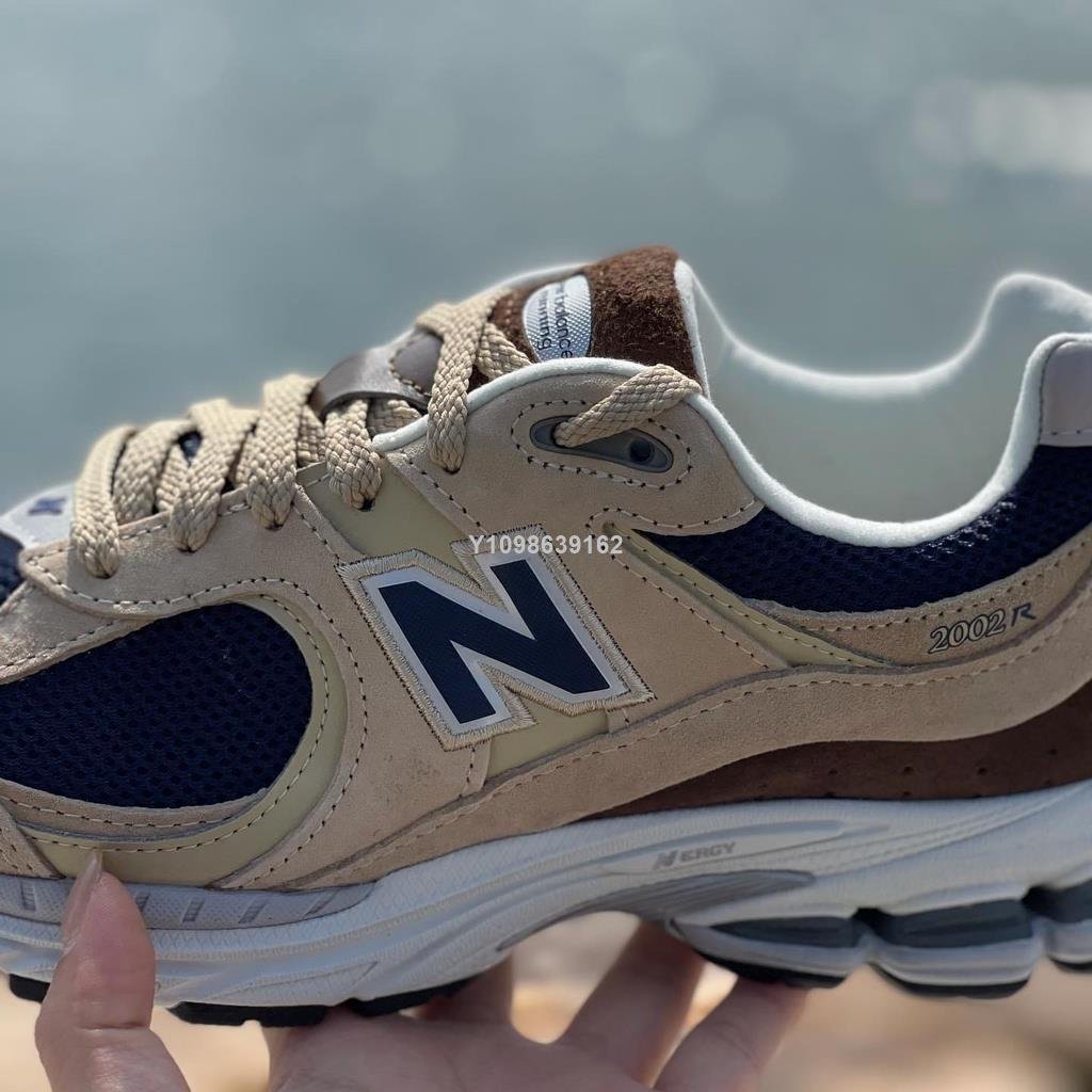 代購】New Balance 2002R Beige Navy Blue 男女款ML2002R5