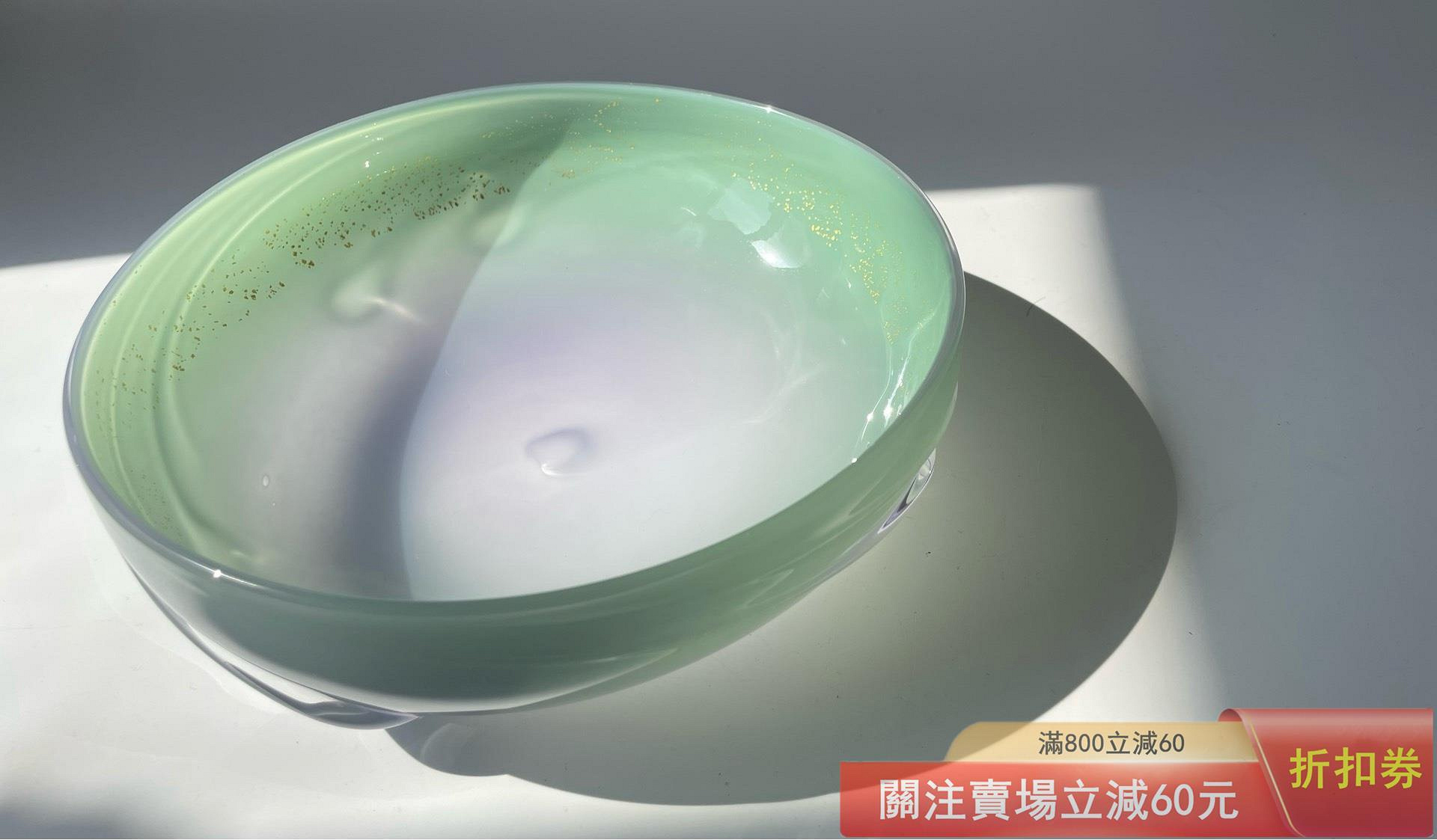日本川原有造硝子玻璃水盤花器尺寸直徑22/高度7釐米全品中古無明顯使用