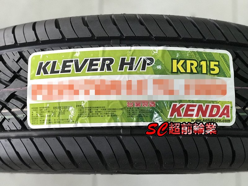 【超前輪業】KENAD 建大輪胎 KR15 265/70-15 265/70-16 215/75-15 歡迎詢問價格