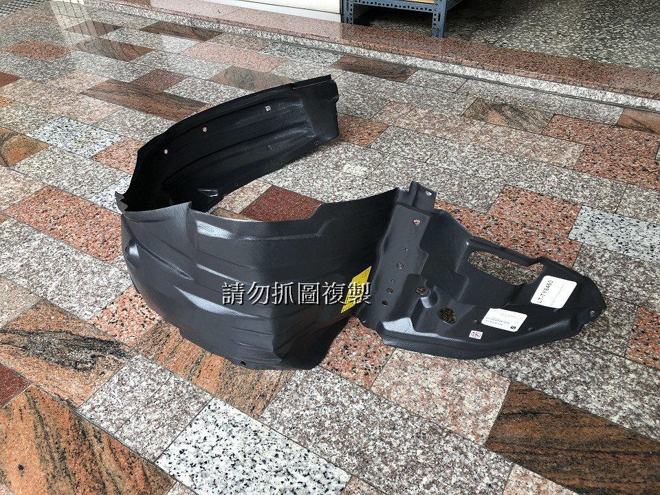 豐田 ALTIS 2014 15 16 全新 前輪內龜板 另有引擎蓋 前保桿 葉子板 水箱罩 水箱架 大燈 後保桿 尾燈
