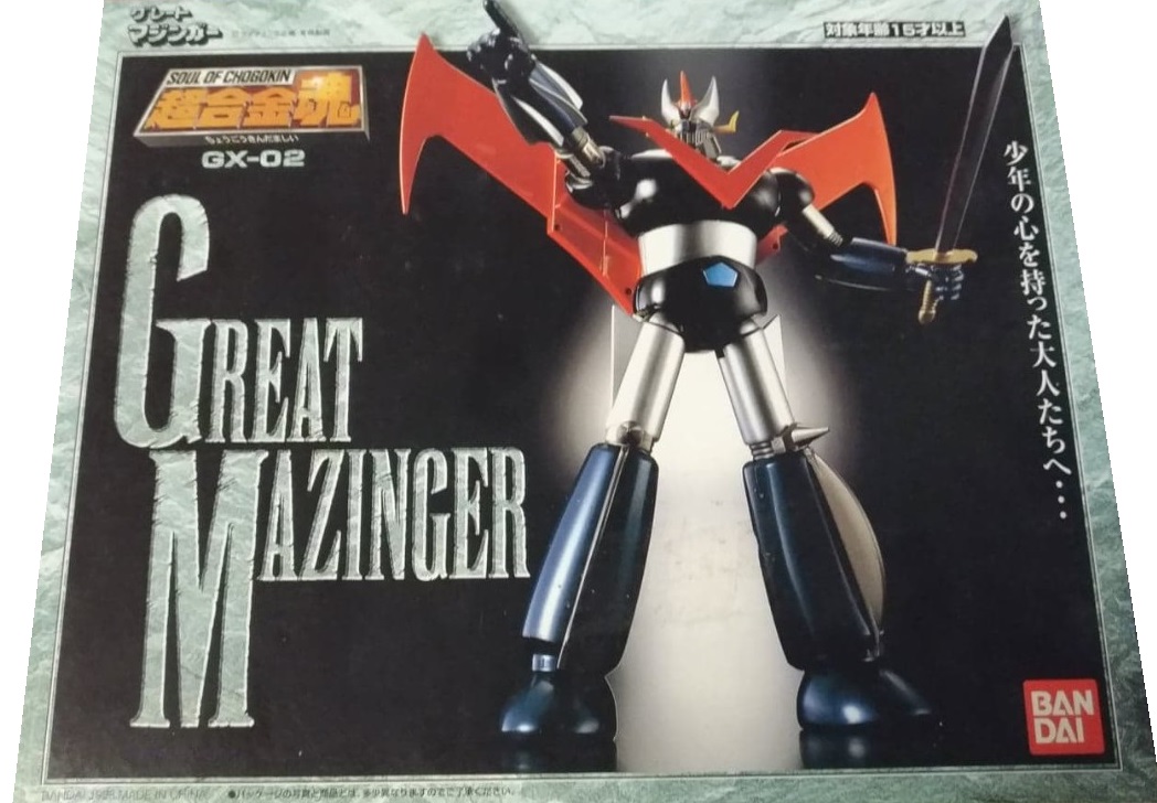 超合金魂 網店限定特價!!) Bandai - 超合金魂GX-102 帝皇萬能俠SKL Action