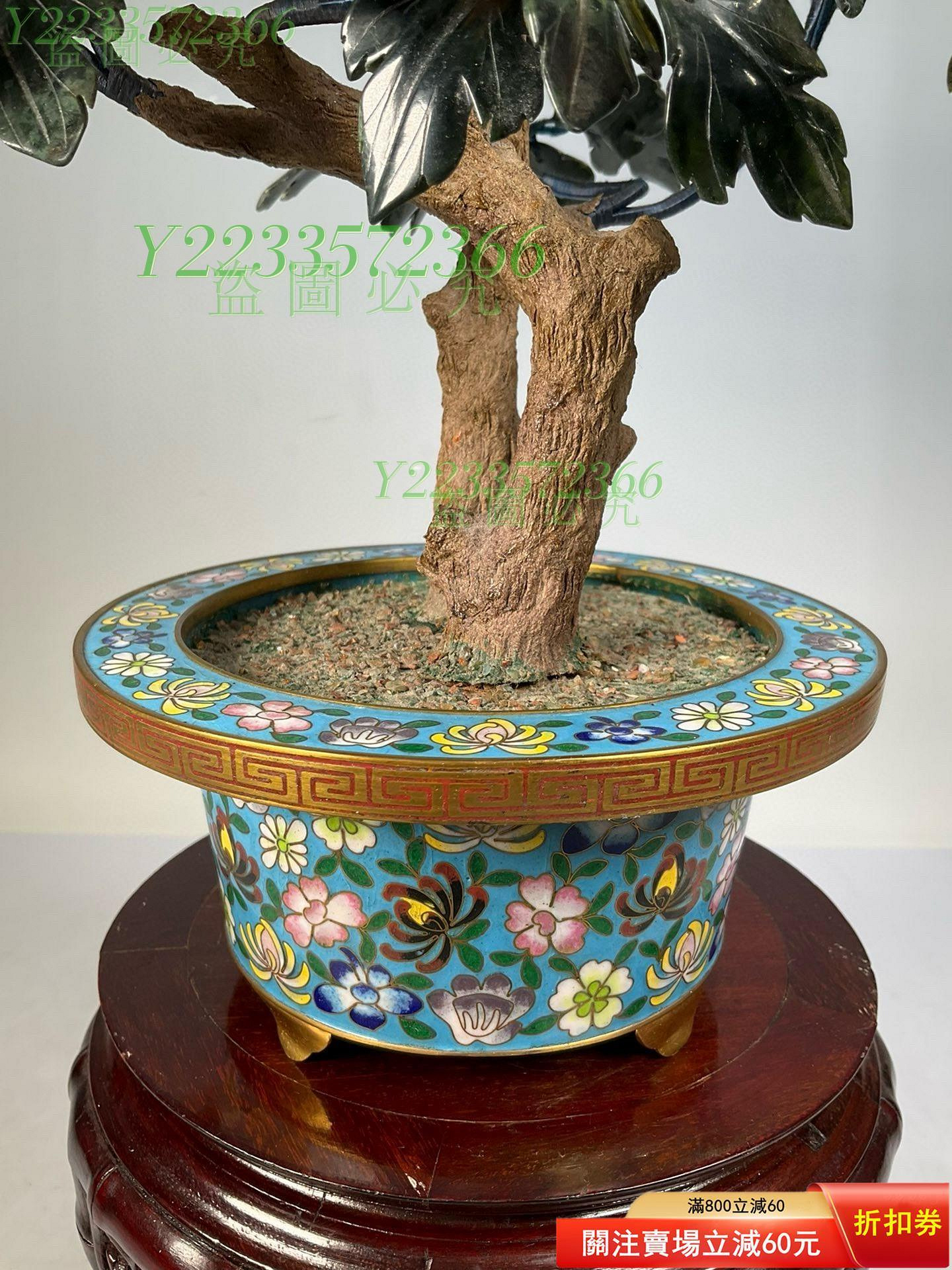 可議價】創匯時期景泰藍玉石盆景牡丹花品相如圖描述高38厘米寬28厘米