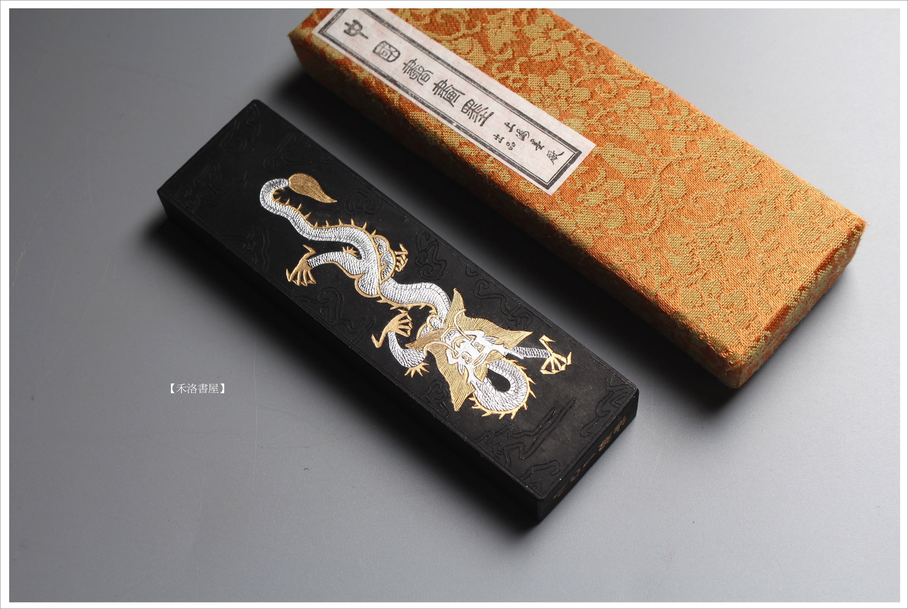 中国書斎墨　徽歙曹素功六世孫堯千氏造 上海墨廠 墨 未使用品 1f3580e7-daa7-4a8e-8aa7-