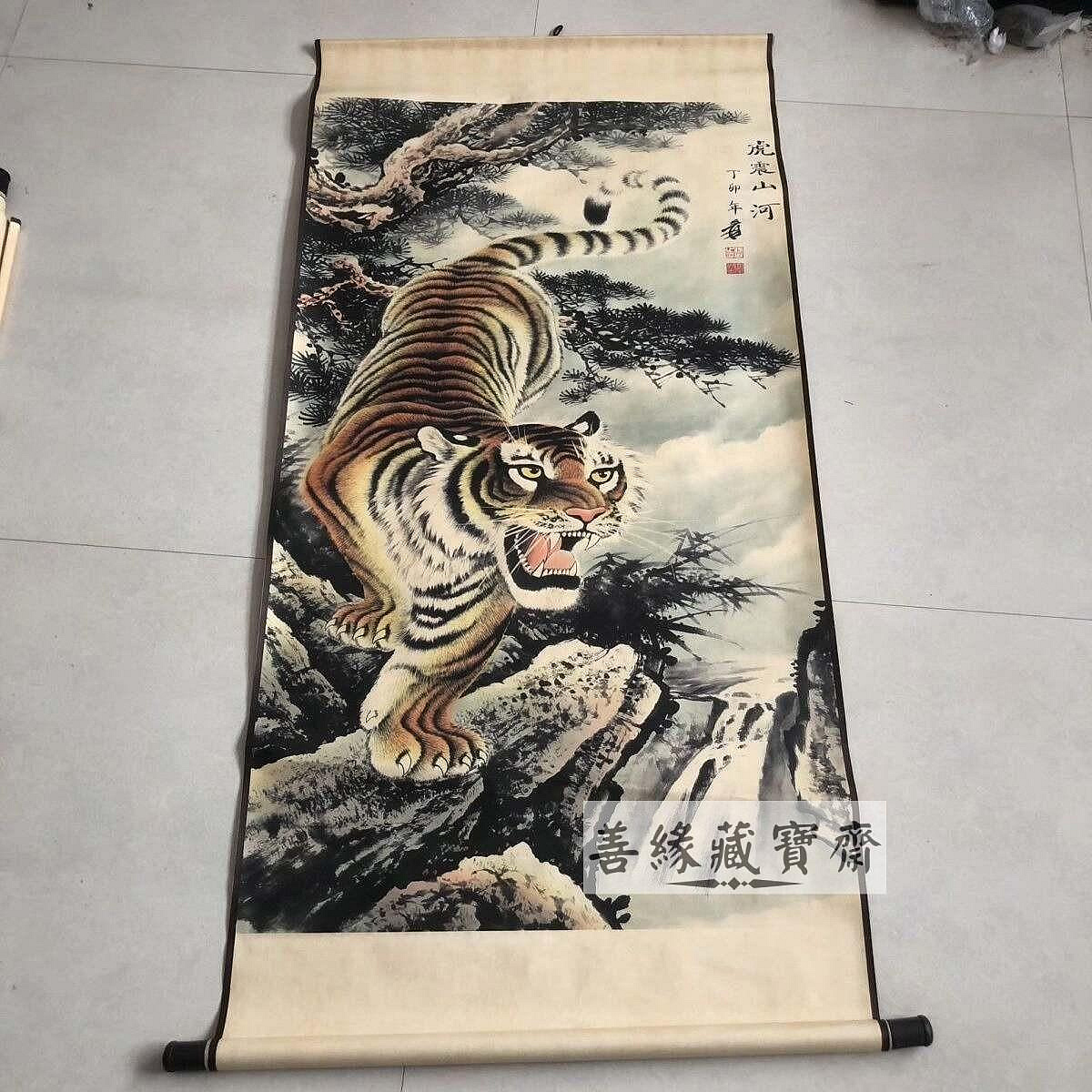 張大千上山虎下山虎國畫名人真跡字畫古風掛畫客廳中堂裝飾畫藝術收藏