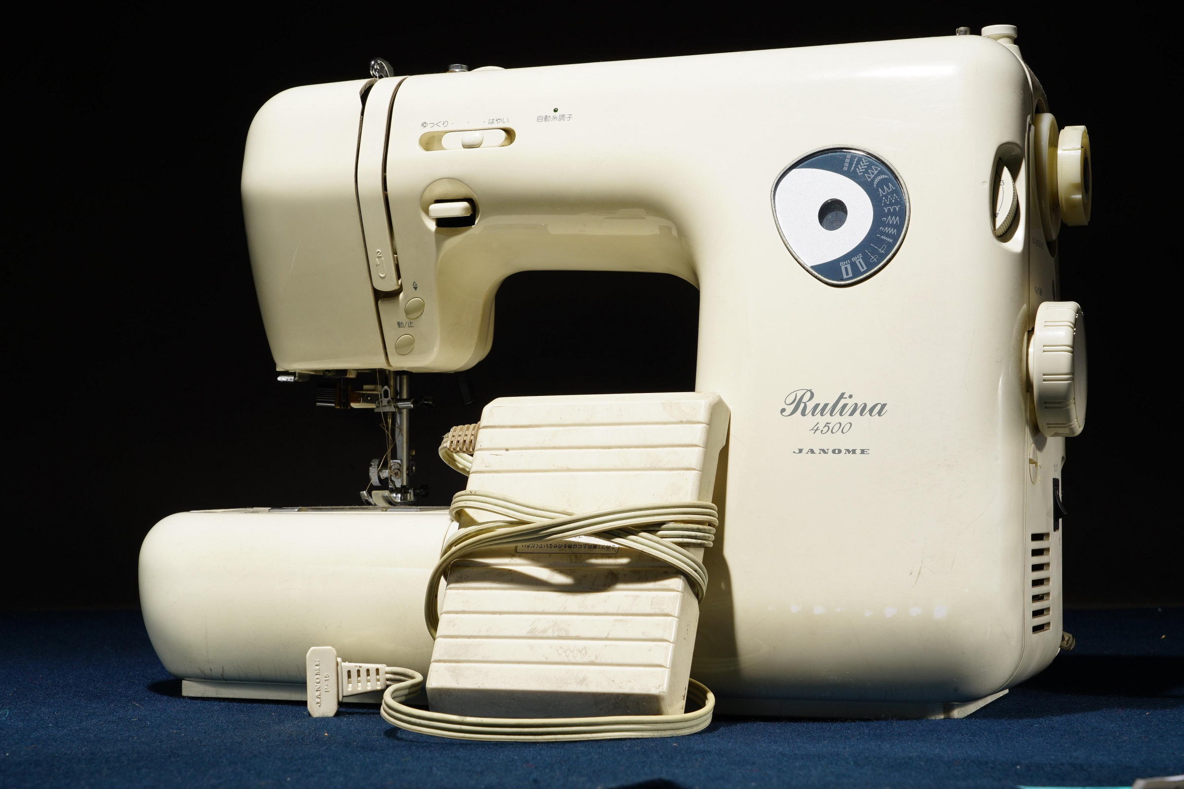 Janome Sewing Machine - Rutina 0 brand and Mechanical 4500,heavy 