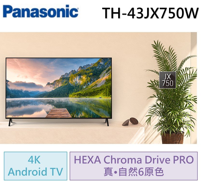 21年製 パナソニック ビエラ 4K液晶テレビ TH-40JX750 K8283 ヨドバシ.com - パナソニック Panasonic VIERA(ビエラ) JX750