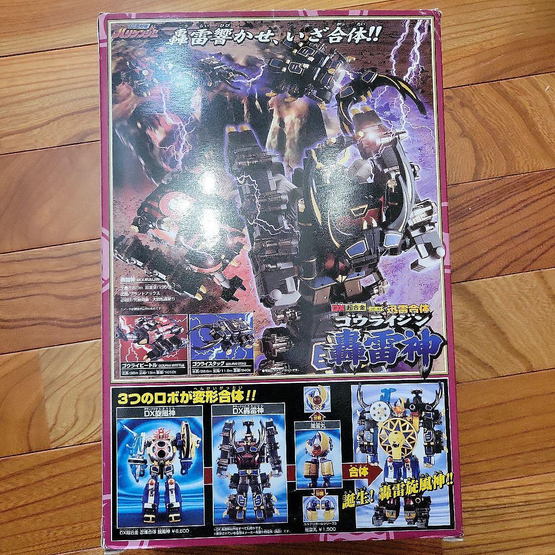 8beed04c-e535-4aa2-be8d-