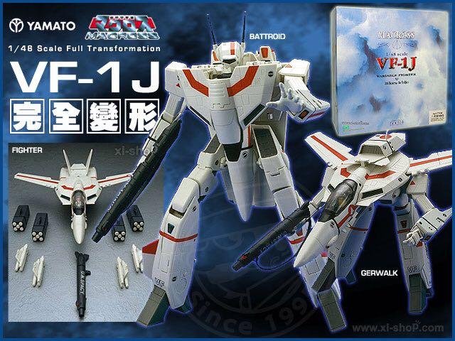 全新YAMATO MACROSS 超時空要塞1/48 VF-1J 一條輝| Yahoo拍賣