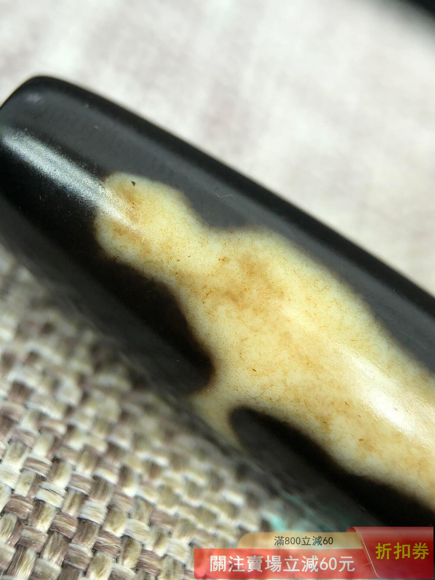 西藏藏傳至純如意觀音天珠線條分明格魯派天珠慎重互相尊重風化先說十分