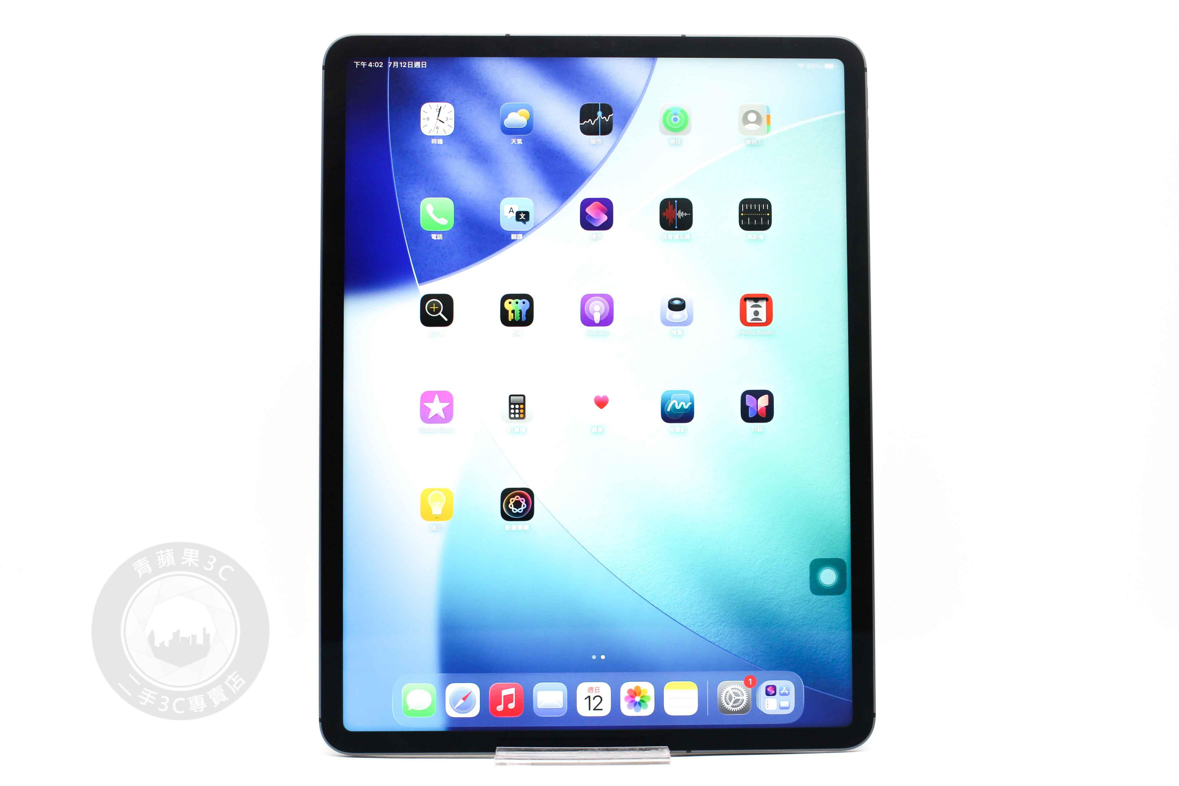 【高雄青蘋果3C】APPLE IPAD PRO 12.9吋 5代 M1 512G 512GB LTE 太空灰 IOS 26.5 二手平板#107499