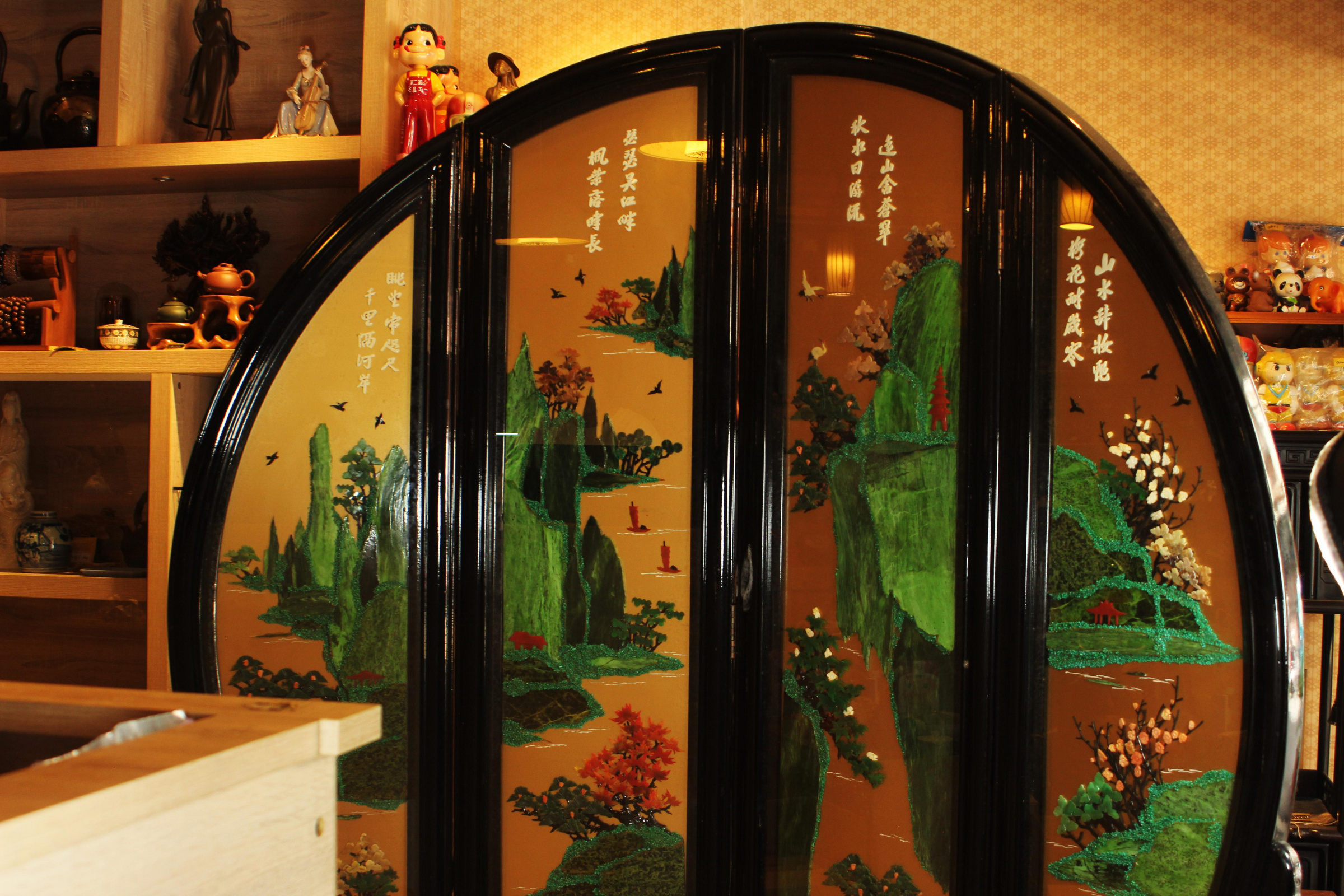 8c909dde-efdc-4278-99c2-