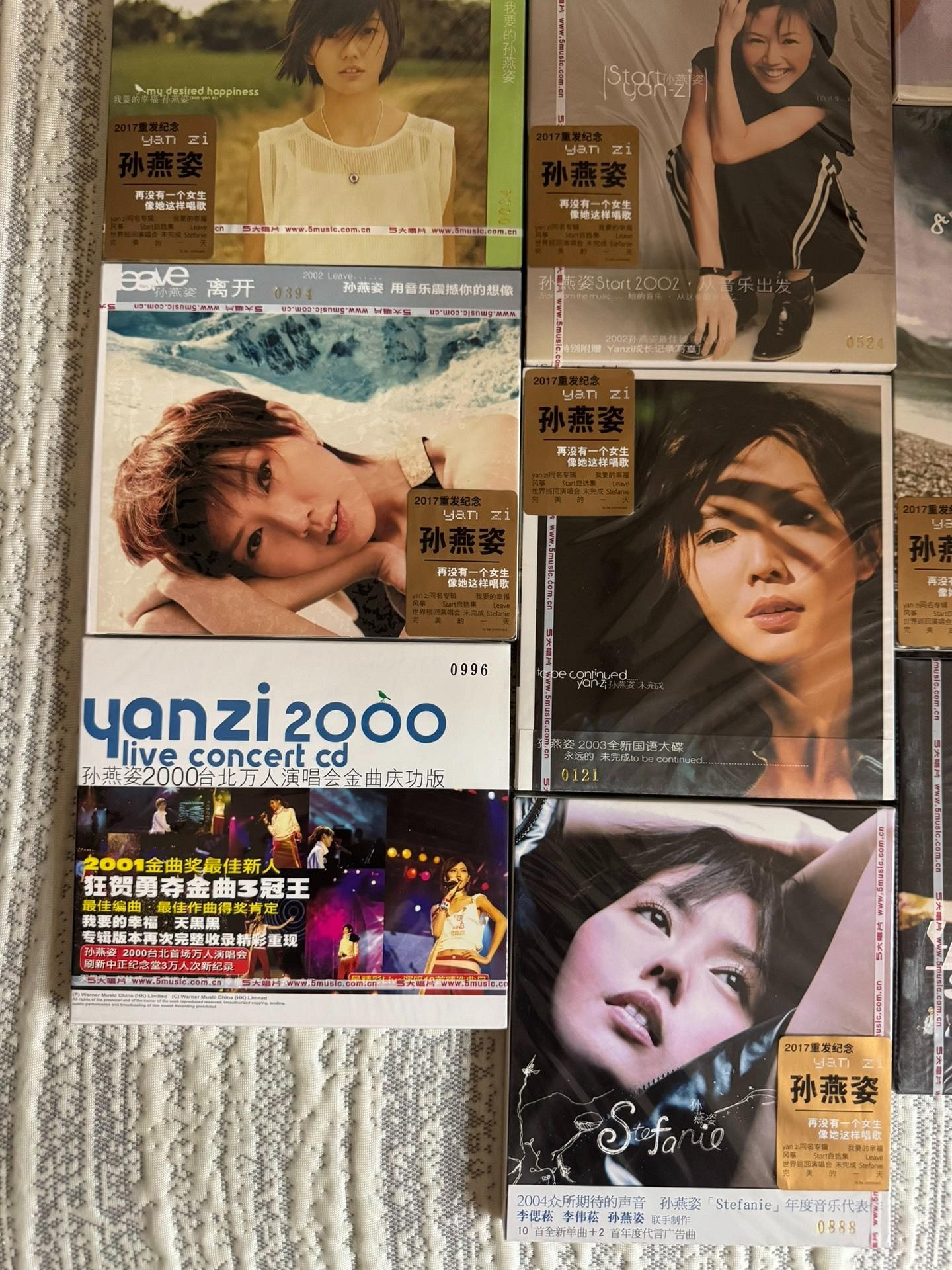孫燕姿首張專輯《Yanzi》2017年全新未拆封典藏CD，嚴選風箏與我要的