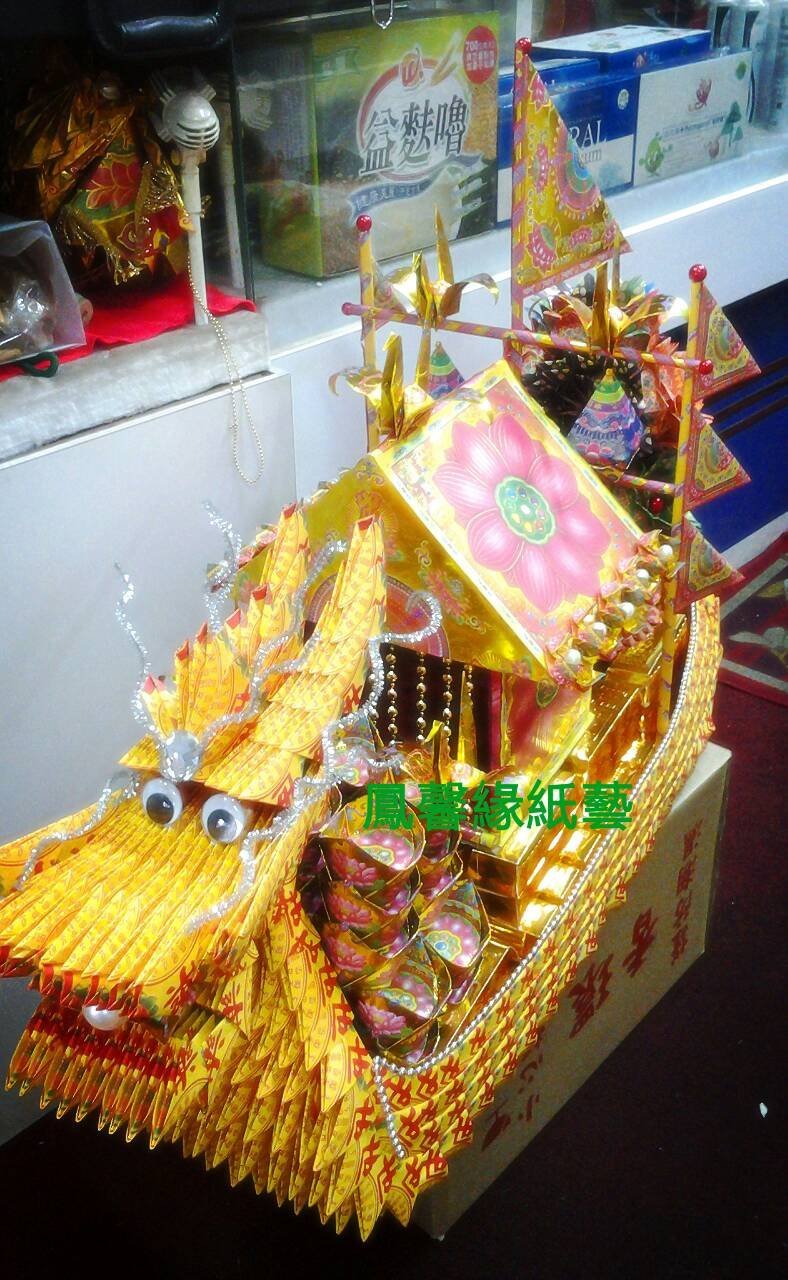 【壱c4287】平安　金龍堂作　青銅水盤　盆石　盆栽　58ｃｍ　京都初荷放出！ 鳳馨緣紙藝R141 ((龍屋龍船⁄法船))@招財祈福還願祝壽敬神祭祖貢品