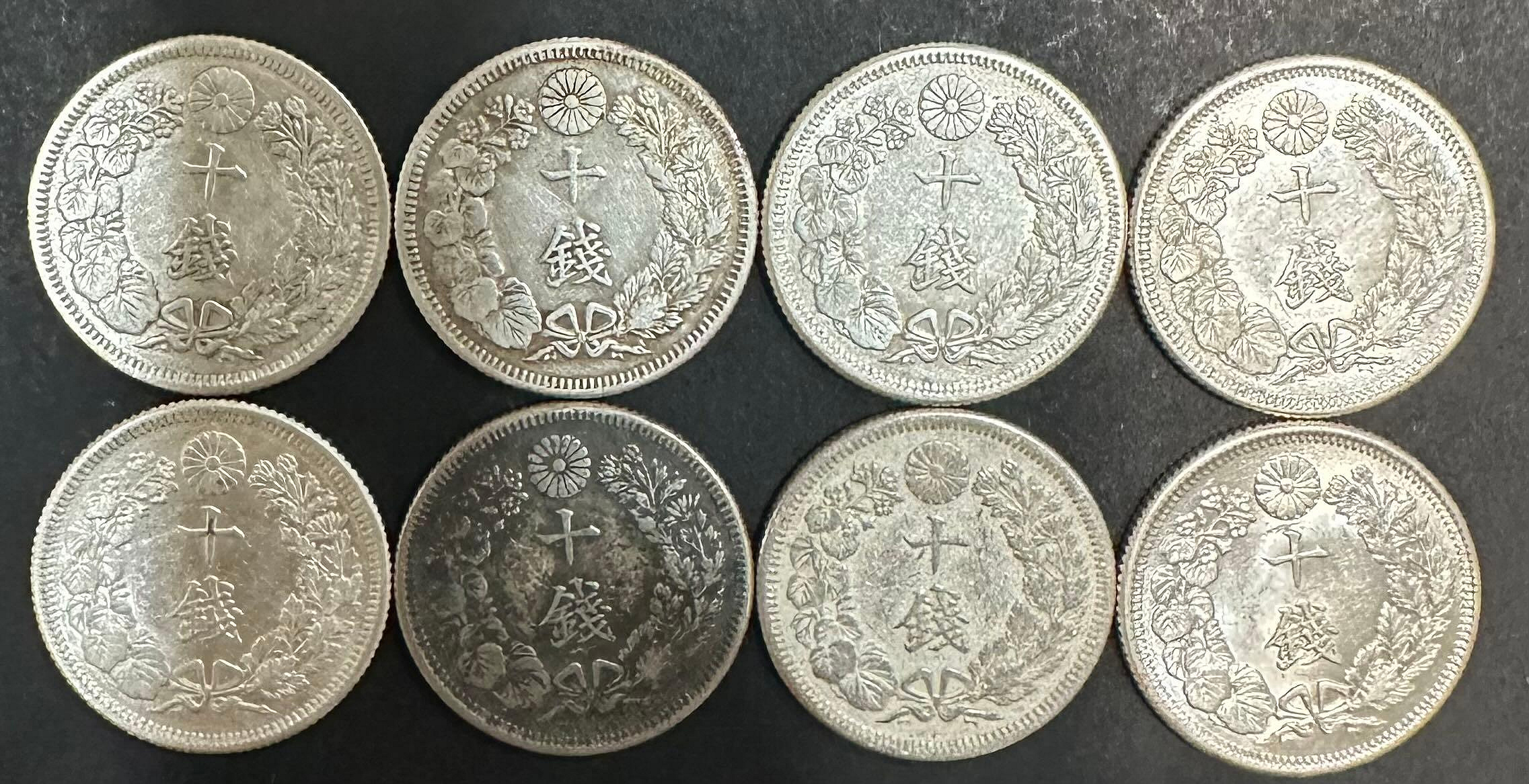 純銀製　大正2年　大日本蠶絲會　​​品評會　メダル　銀牌　約117g 大日本大正二年大正2年十錢10錢旭日旭日銀旭日銀幣極美老包漿日本銀