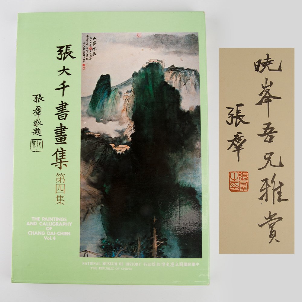 8d499193-9cec-4c04-956b-