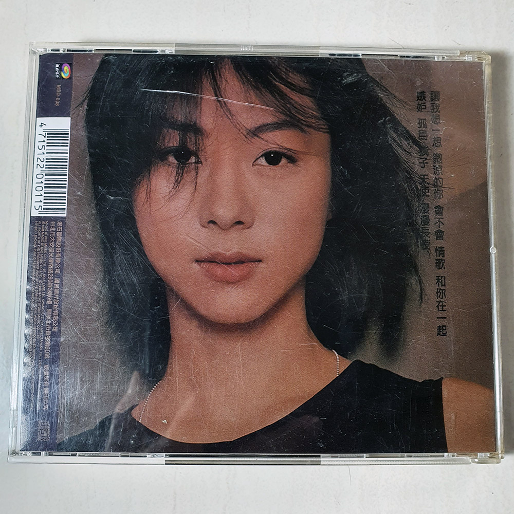 陳綺貞讓我想一想，初版CD | Yahoo拍賣