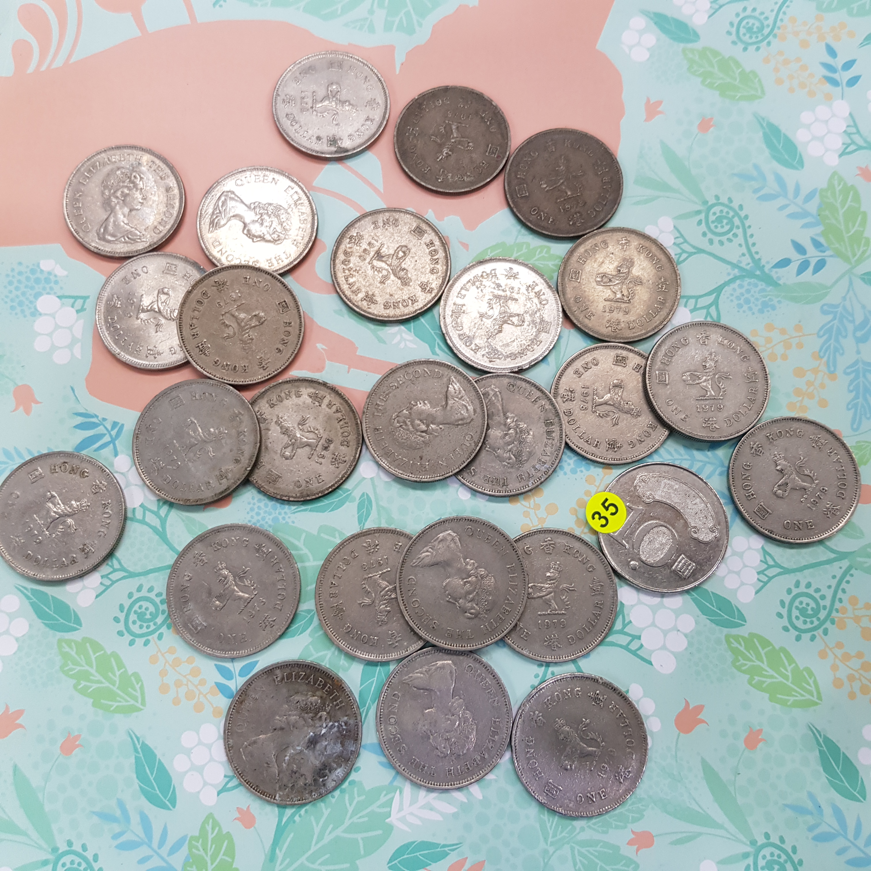 ☆孟宏館☆英屬時期香港壹圓錢幣共25枚~小型版-佛| Yahoo拍賣
