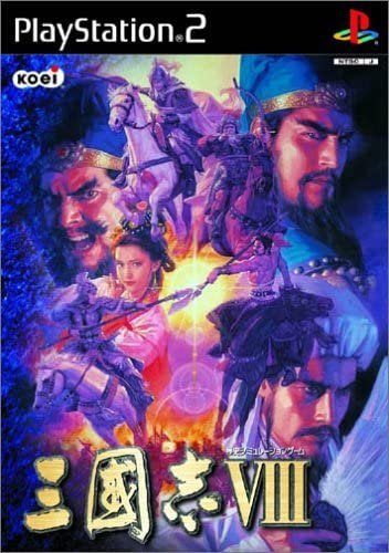 PS2 全新未拆【三國志8】【三國志八】《日初版》 | Yahoo拍賣