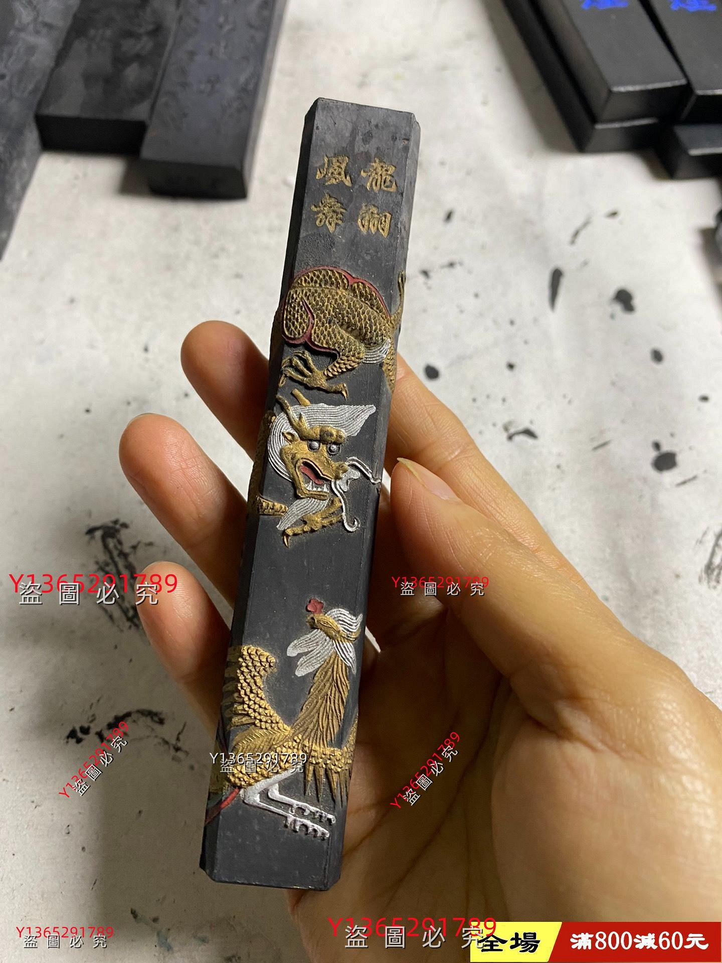 績溪老胡開文80年代老墨績溪胡開文徽墨廠80年代庫存老墨，一錠約40克古