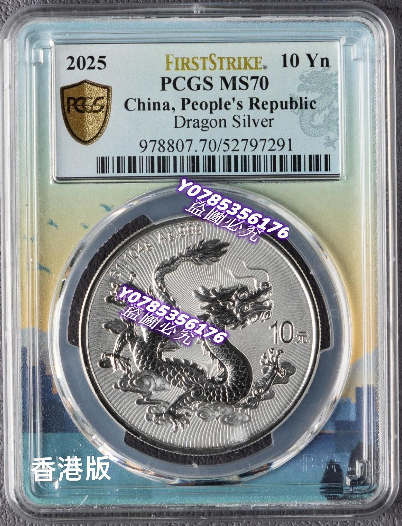 8ecc5fcd-1eb0-4406-a6a4-