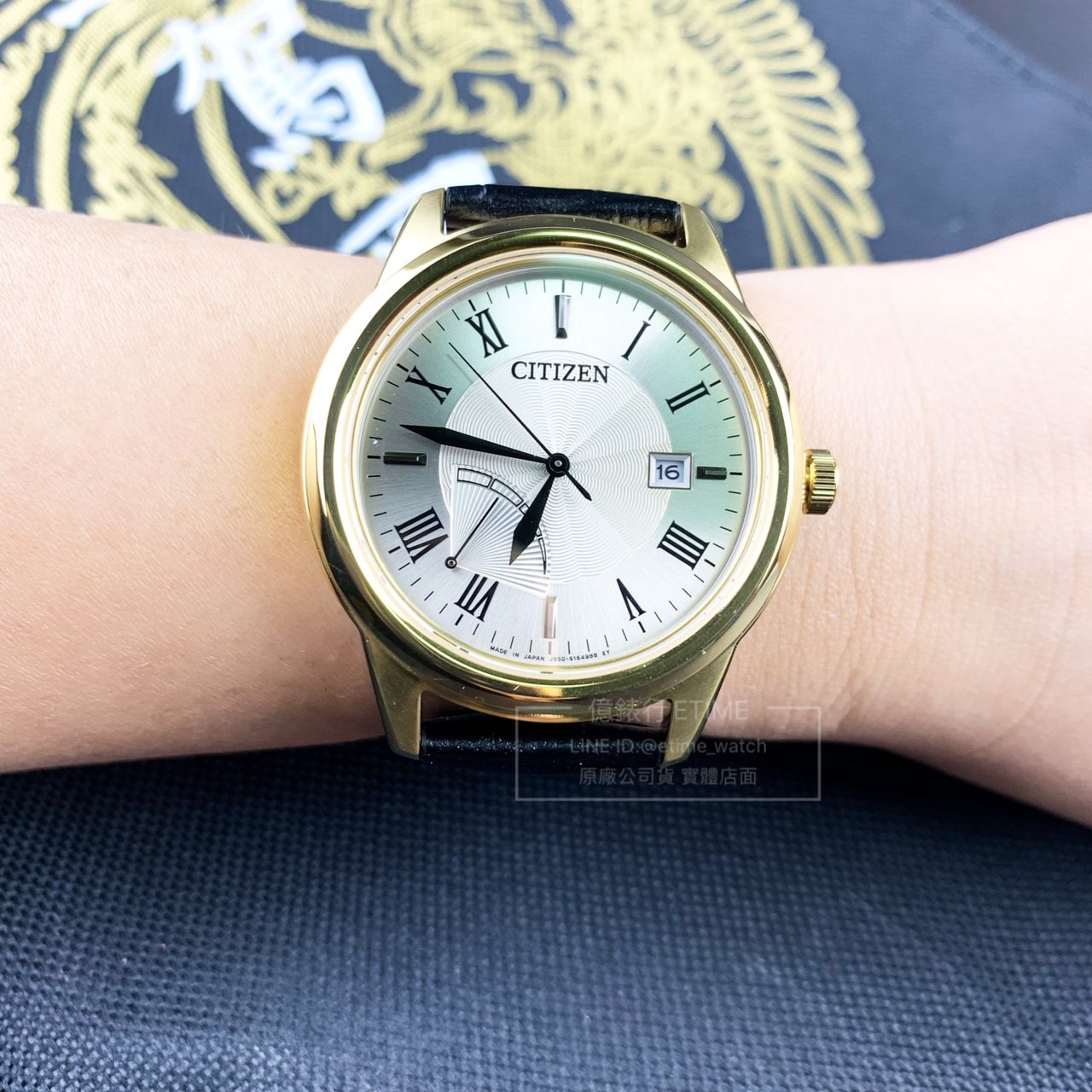CITIZEN AW7002-10P 星辰Eco Drive 光動能復古經典男錶原廠公司貨 