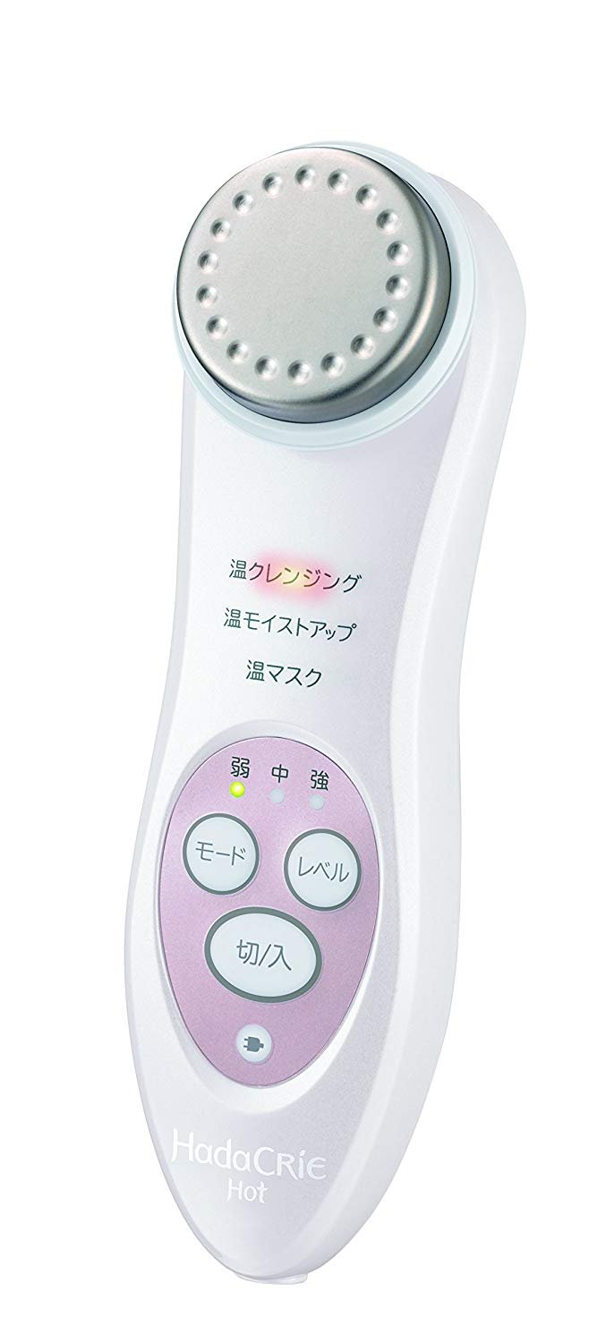 HITACHI HadaCRiE Hot CM-N840 美顔器 HITACHI(ヒタチ) / 保湿サポート器 ハダクリエ ホット CM-N840の