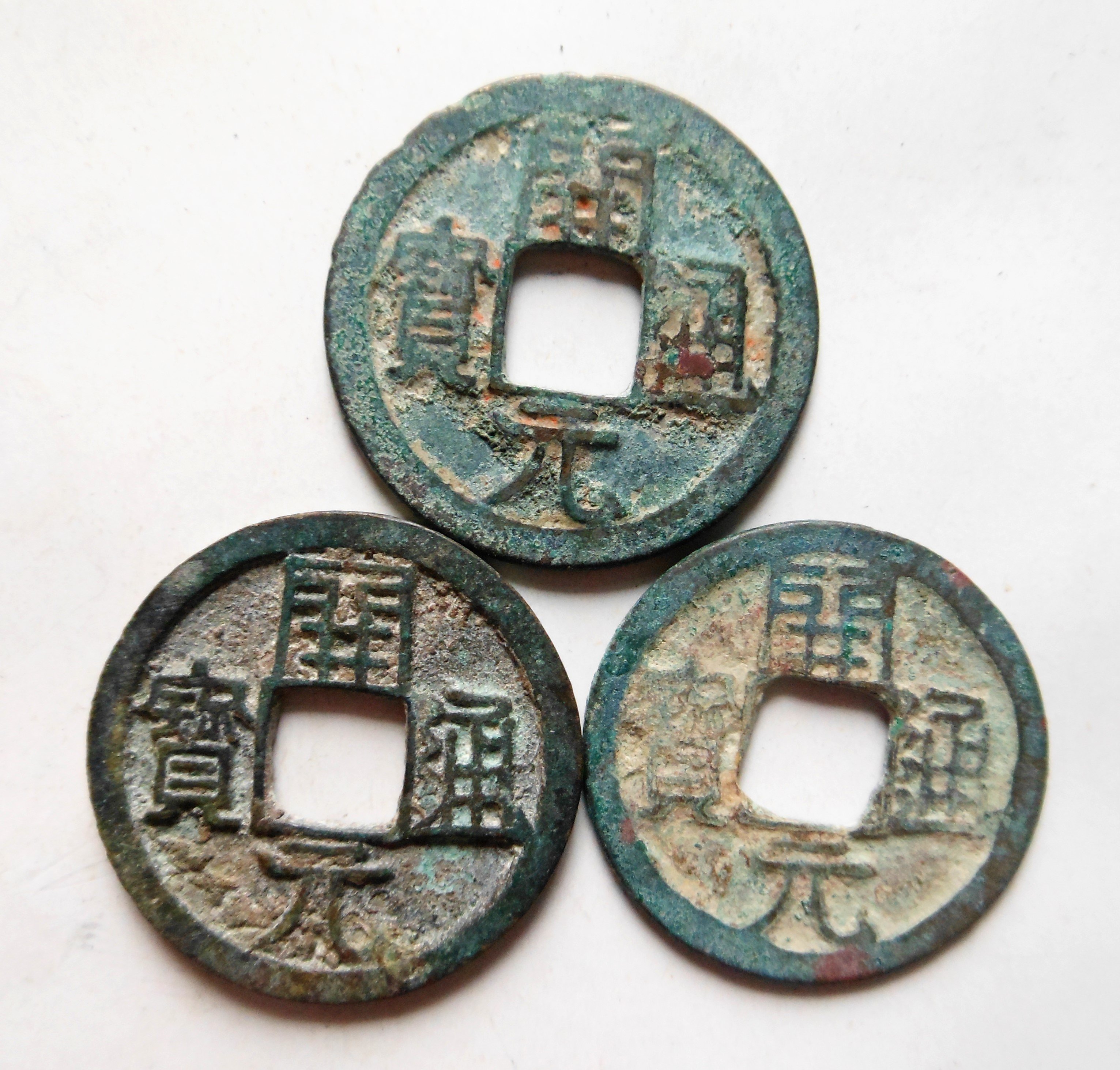 唐時代　開元通寶　白銅？銀？母銭　2点まとめ 唐時代 開元通寶 白銅？銀？母銭 2点まとめ 唐時代 開元通