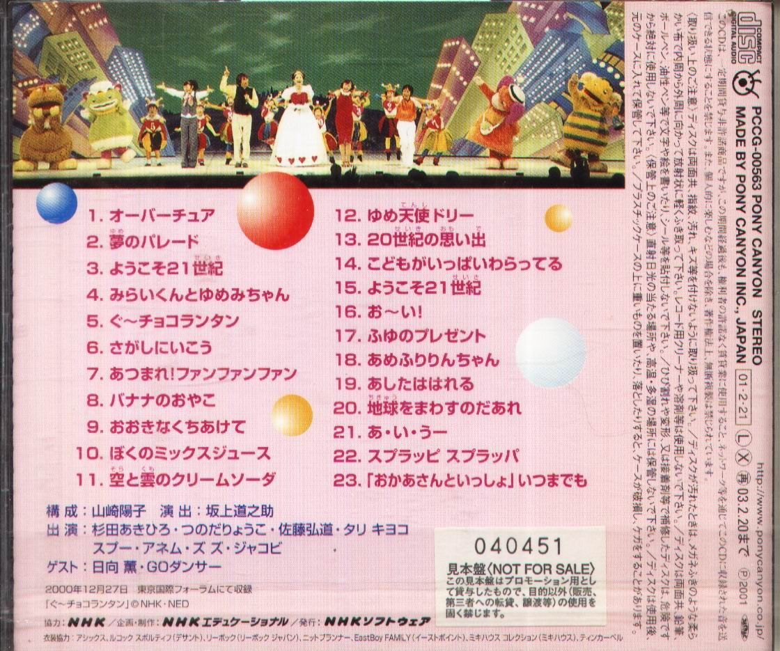 NHKスペシャル ブッダ 大いなる旅路 2 黄金のパゴダ ~ミャンマー・祭りと葬送の日々~ [DVD] Amazon.co.jp: NHKスペシャル ブッダ 大いなる旅路 DVD-BOX : DVD