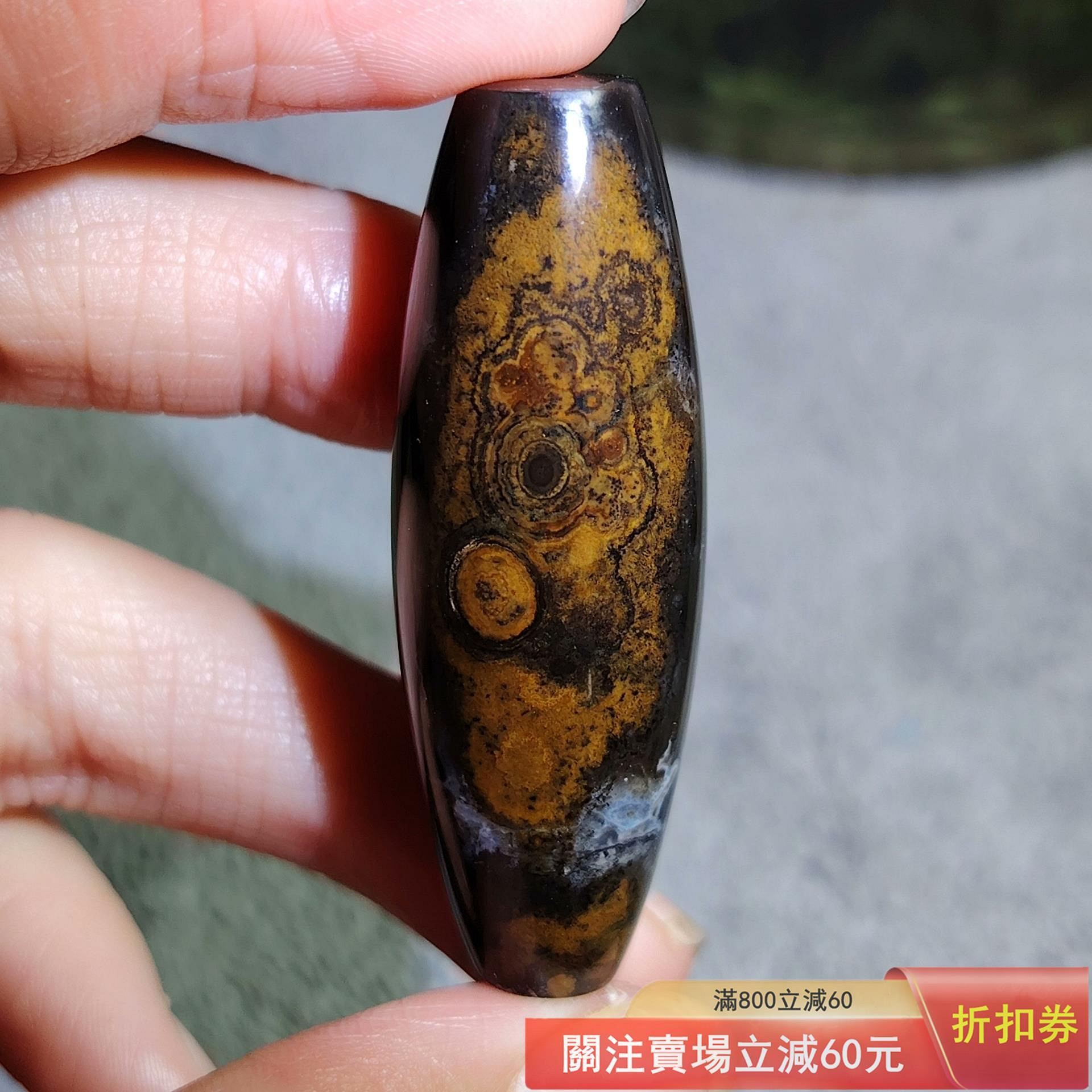 激安 天然黒玉髓瑪瑙龍眼天珠 蒙天珠精品玉髓底京紋象形天然天珠，天然意境九眼石頁巖錢幣石天眼石