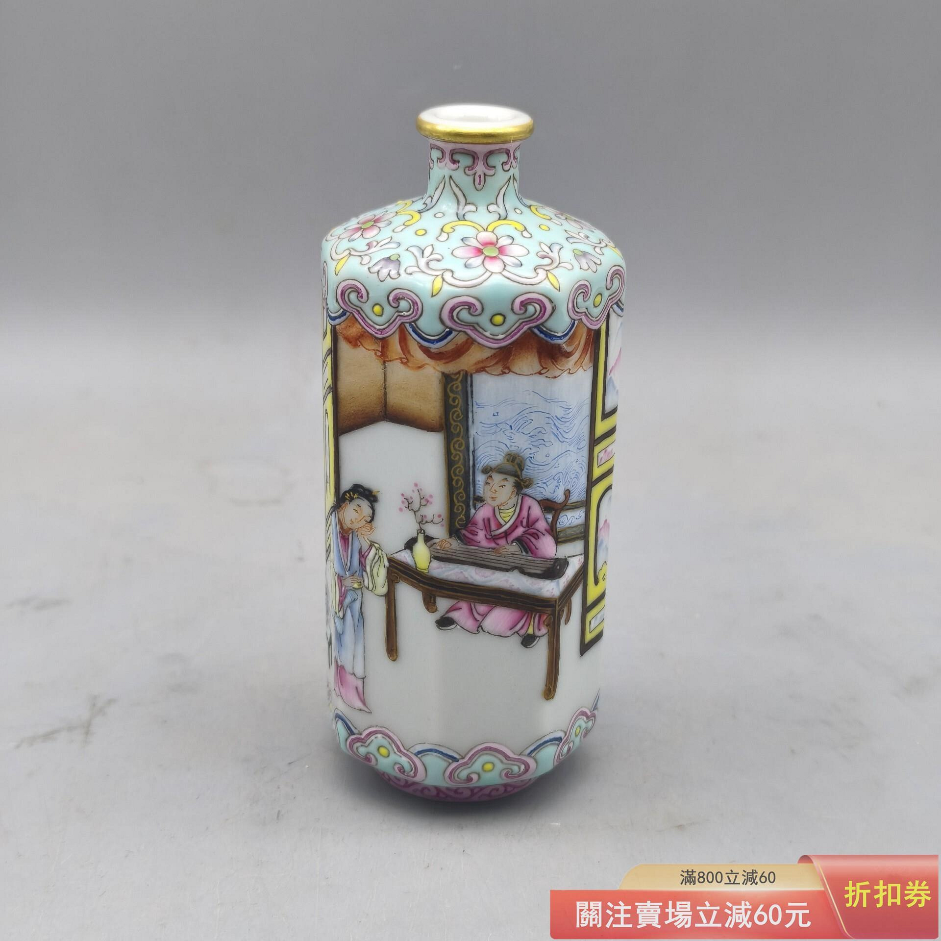 乾隆年鼻煙壺的價格推薦- 2026年10月| 比價比個夠BigGo