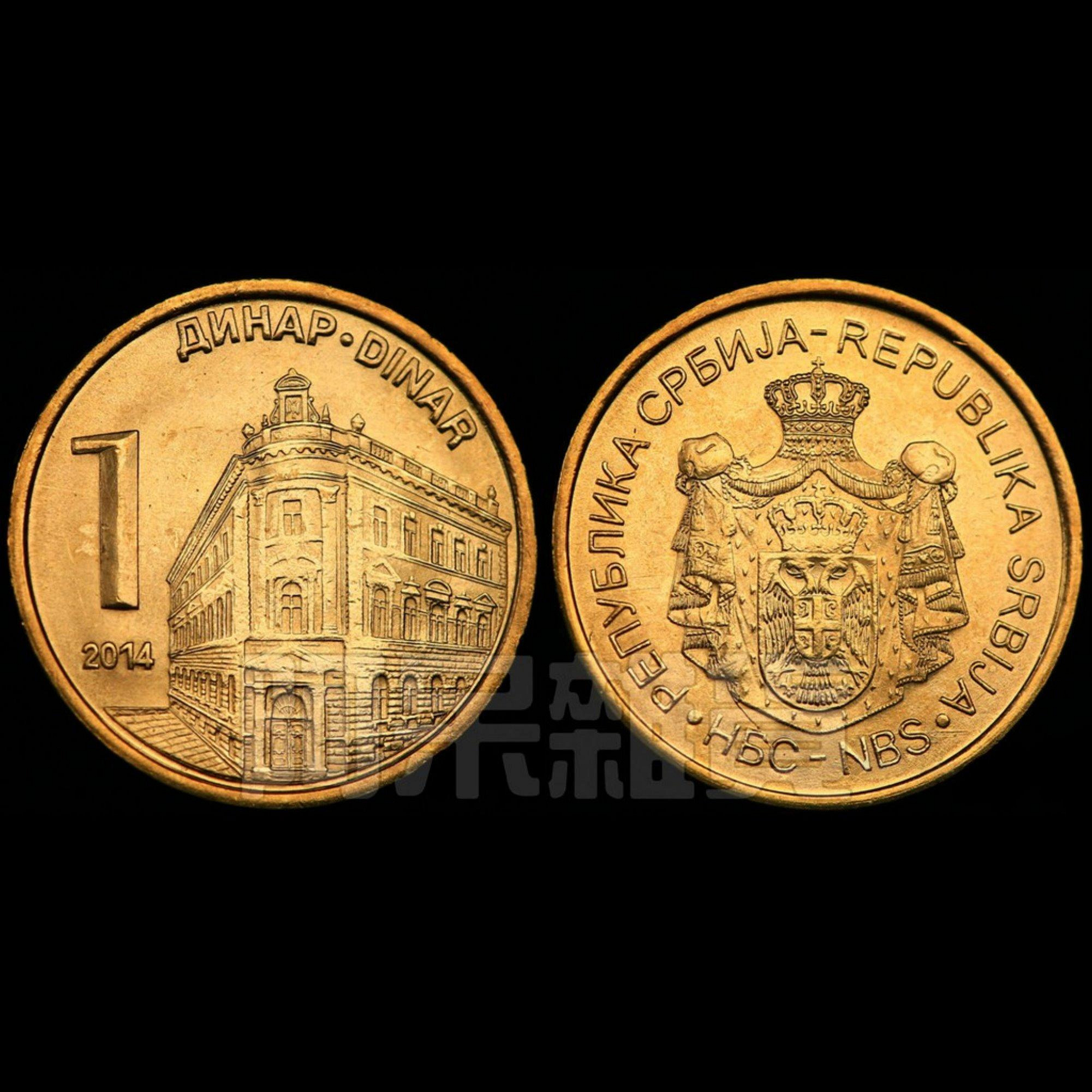 阿呆雜貨現貨真幣塞爾維亞1第納爾年份隨機銅版城市景觀硬幣銅幣錢幣非現行流通貨幣| Yahoo拍賣