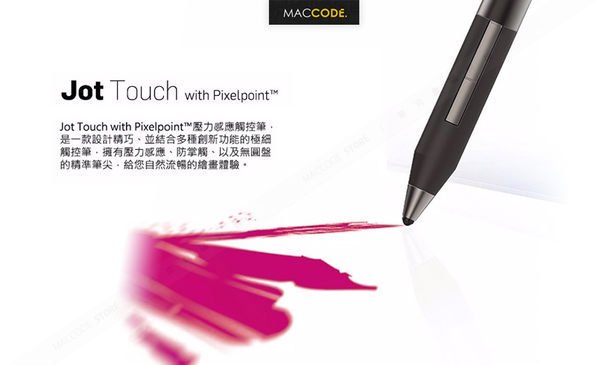 Adonit Jot Touch Pixelpoint 壓力感應觸控筆iPad /iPhone 全新現貨含