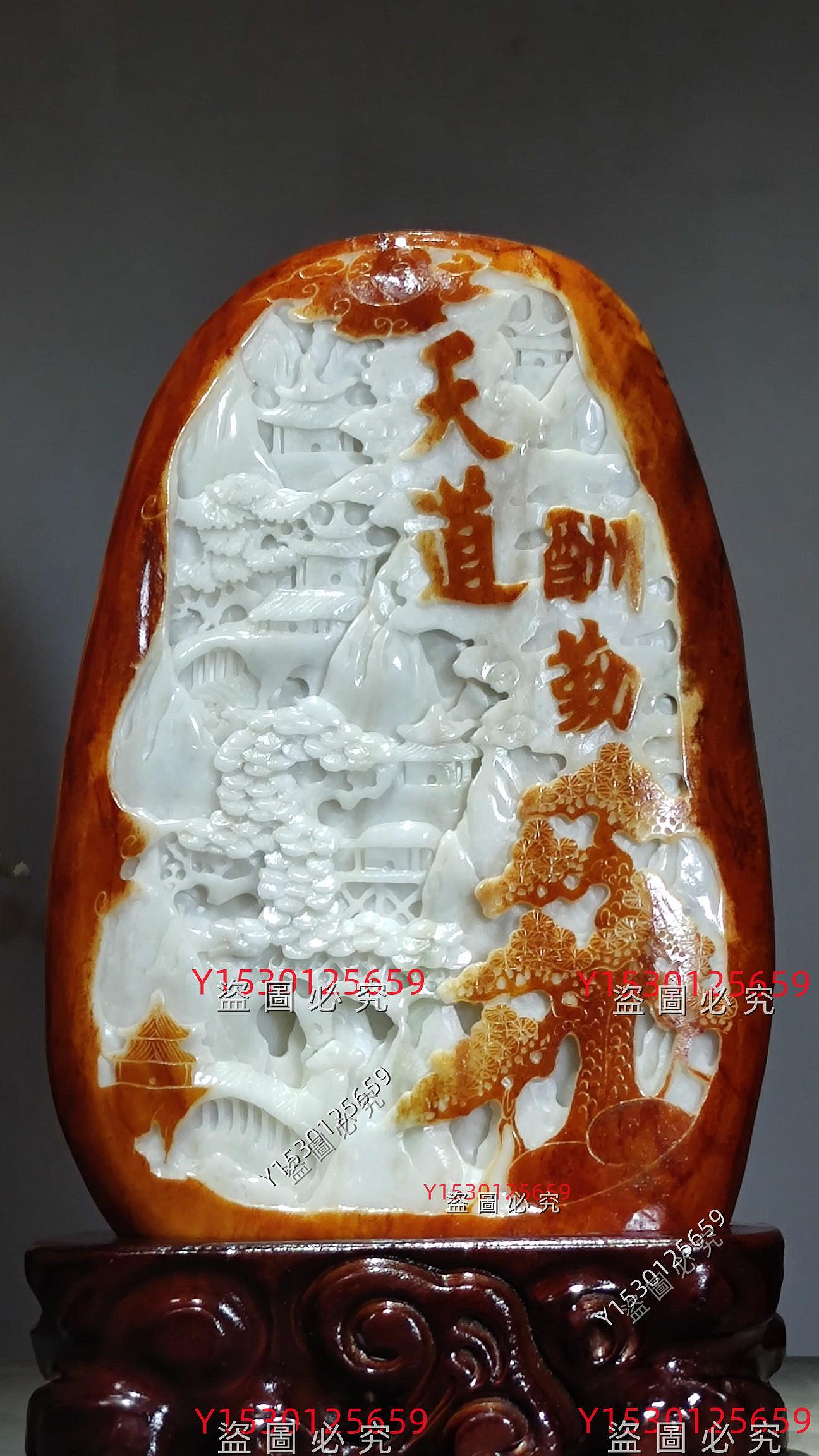 珍藏大尺寸和田玉擺件·和田玉天道酬勤擺件，由整塊和田玉原石雕刻而成
