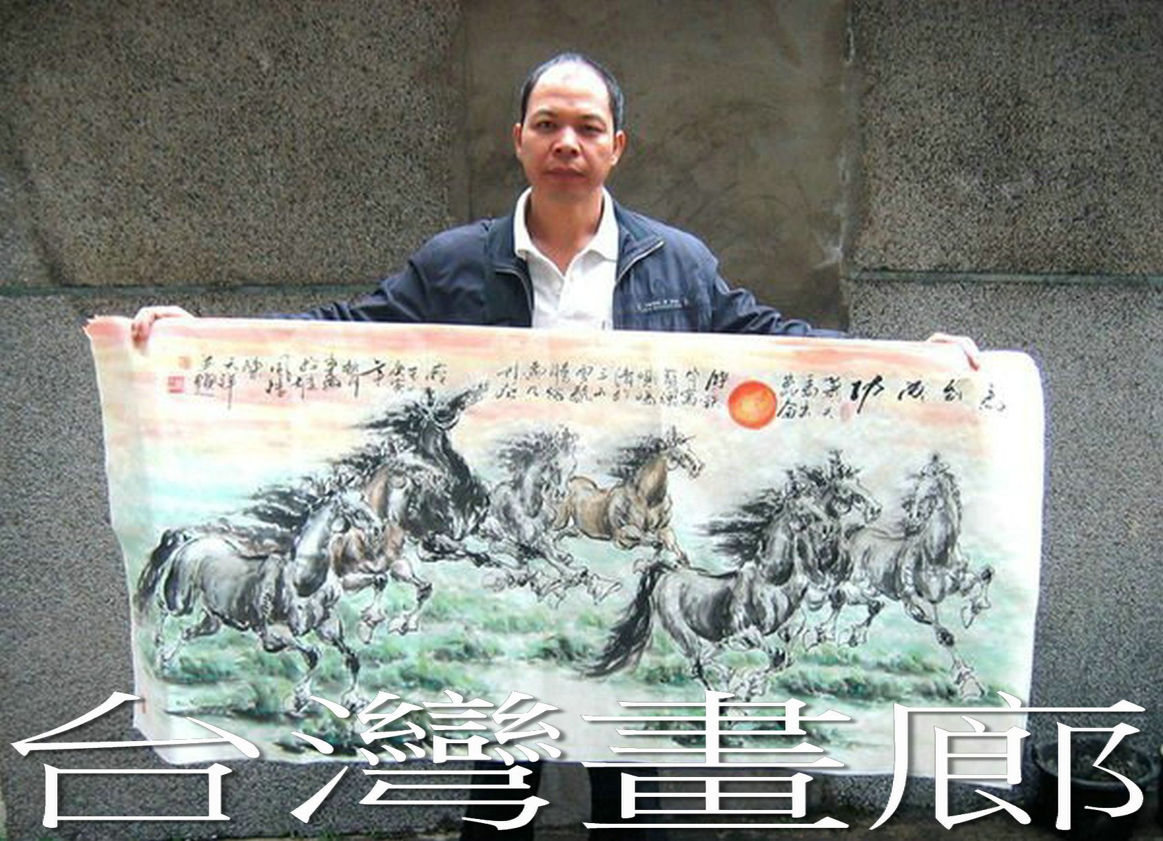 ☆【皇冠藝術畫廊】㊣陳天祥全手繪鎮宅之寶招財開運起家興業太陽八駿圖馬到成功國畫~14(192X88公分)ylc1517 | Yahoo拍賣