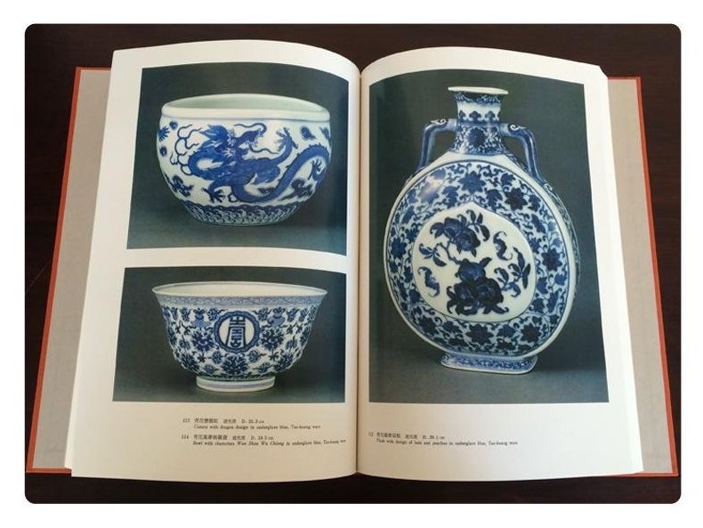 絕版書【宋瓷名品圖錄】【明瓷名品圖錄】【故宮清瓷圖錄】 9冊學研社原