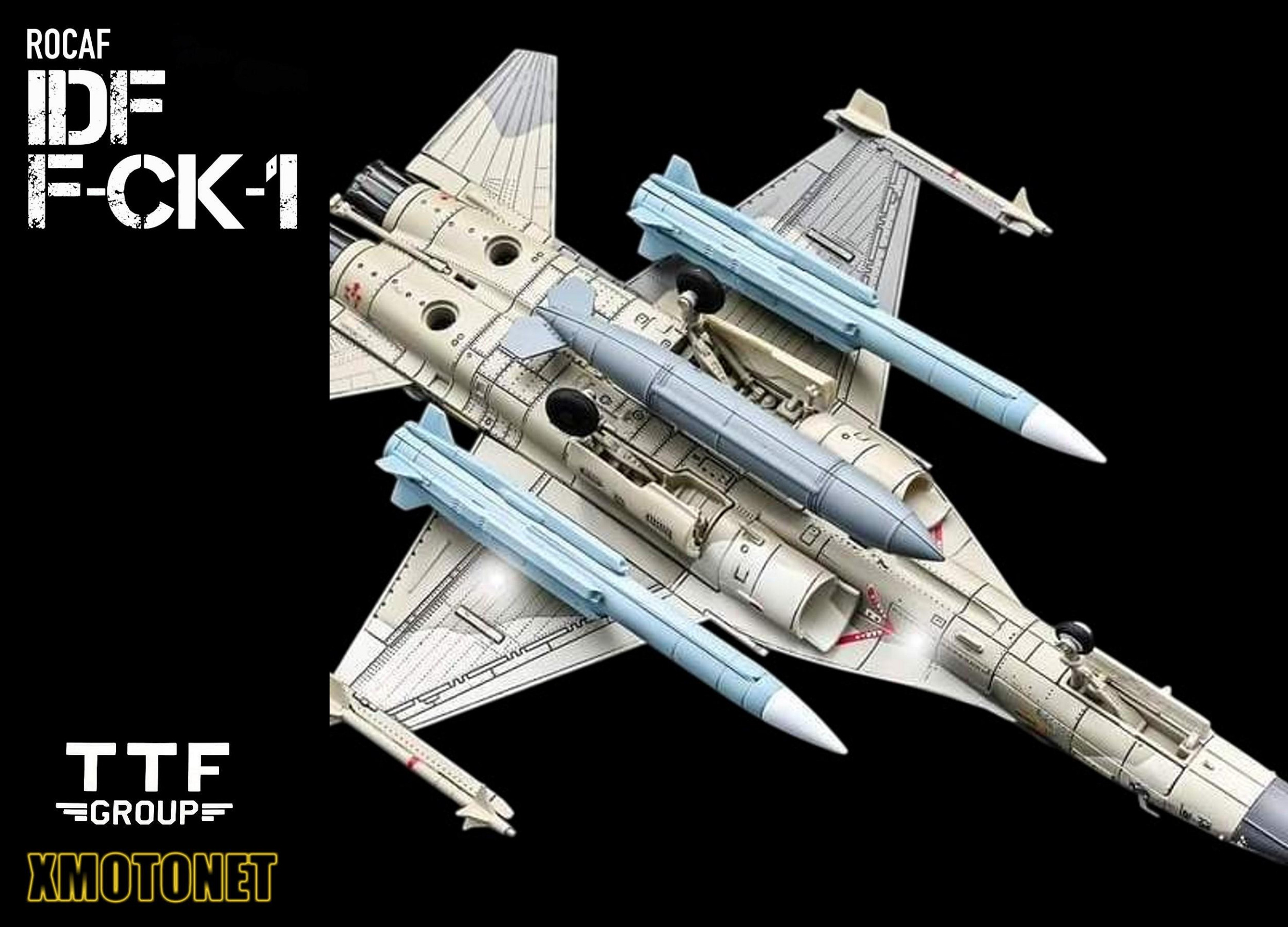 1/72 F-CK-1C 經國號戰機 魔玩達人】1/72 TTF 國軍IDF經國號F-CK-1 單座#1490 空射版雄三全合金