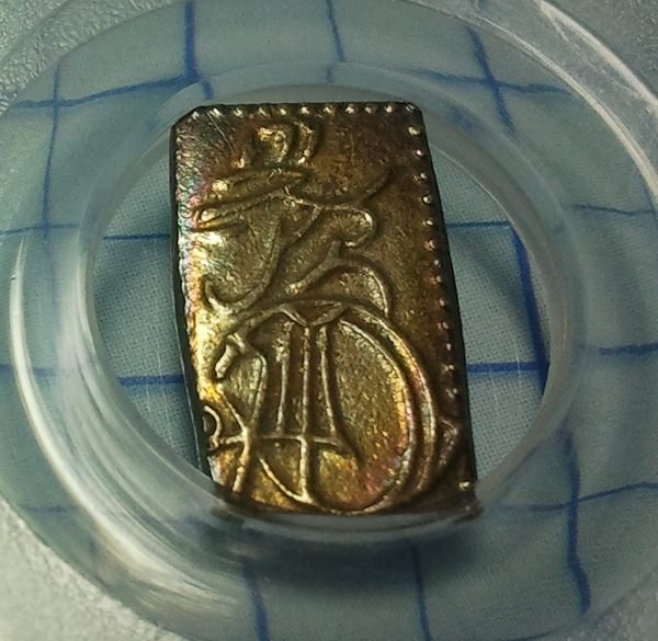 天保二朱判金 1832年〜1858年 fa1914 日本 1832年～1858年 天保二朱判金 朱金 PCGS AU55