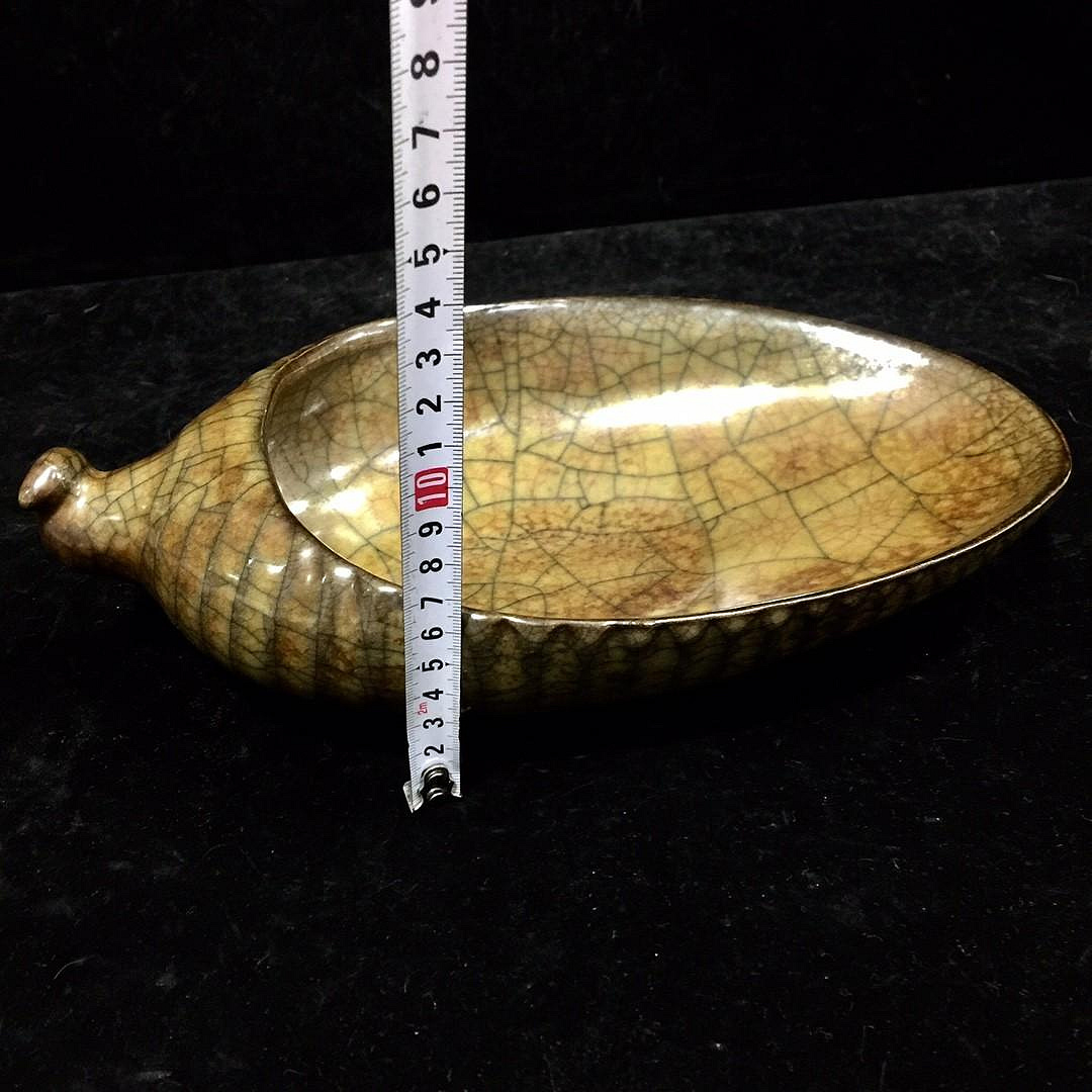 煎茶道具 海螺洗 宋哥窯 珍品蔵收 中国古美術 宋代古陶瓷 雅玩美術 宋代古陶瓷 煎茶道具 海螺洗 宋哥窯 珍品蔵收 中国古美術 茶葉置物 雅玩美術 工芸品