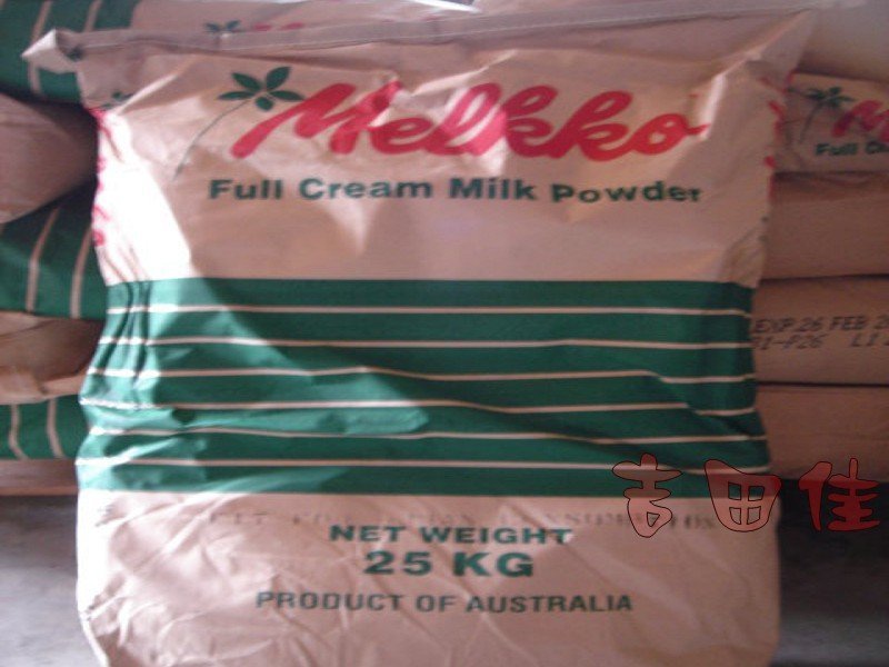 [吉田佳]B13108，新加坡調製奶粉25KG/袋，Melkko milk