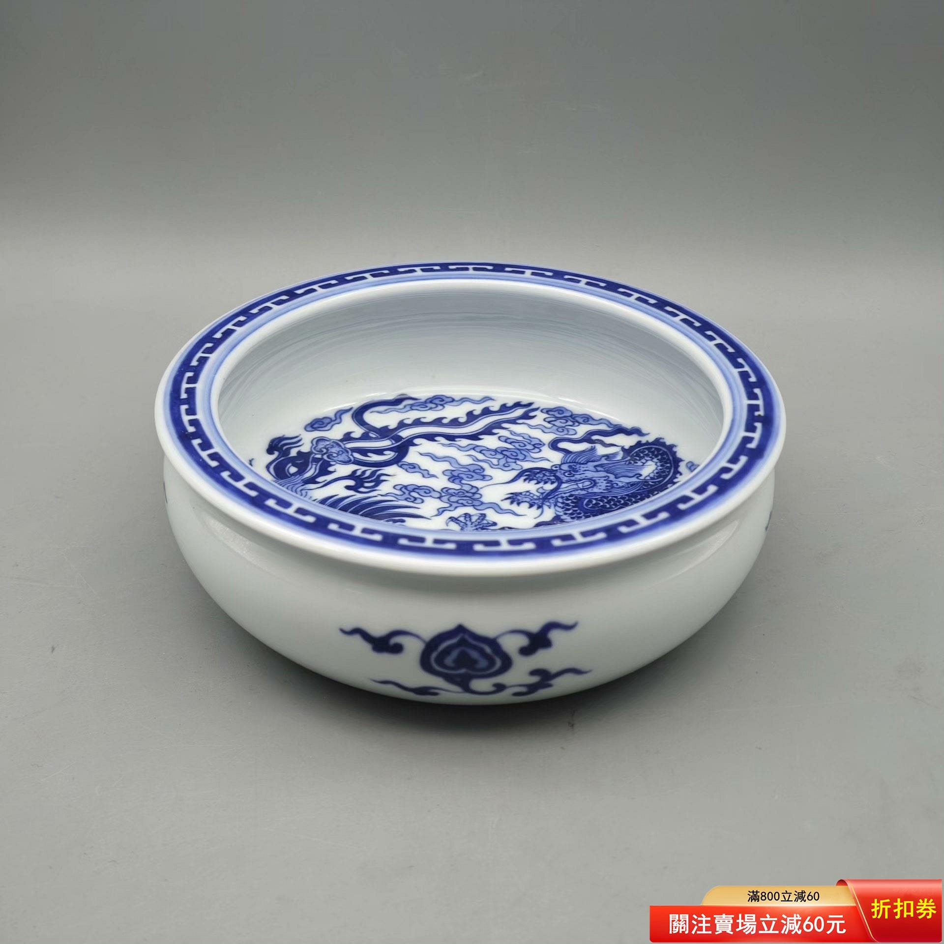 大清雍正年制筆洗的價格推薦- 2026年9月| 比價比個夠BigGo