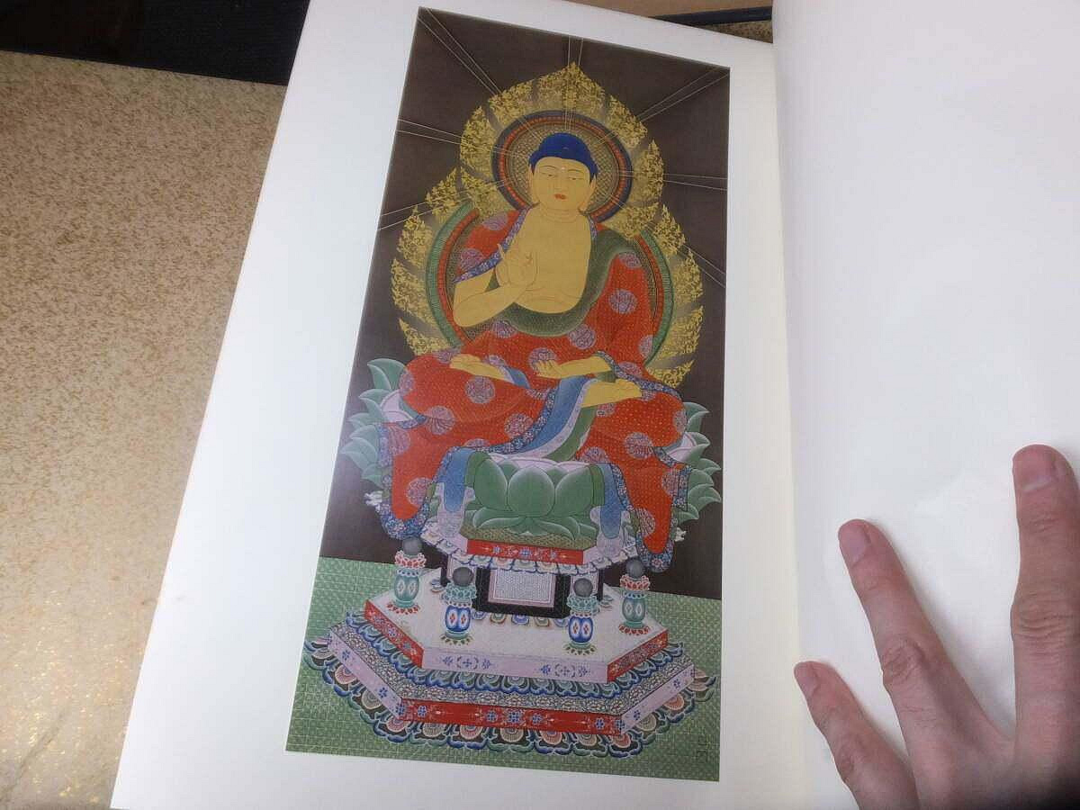 復原國寶佛畫豪華版宮原柳僊佛像畫集曼茶羅日品日本佼成版社1965 古玩