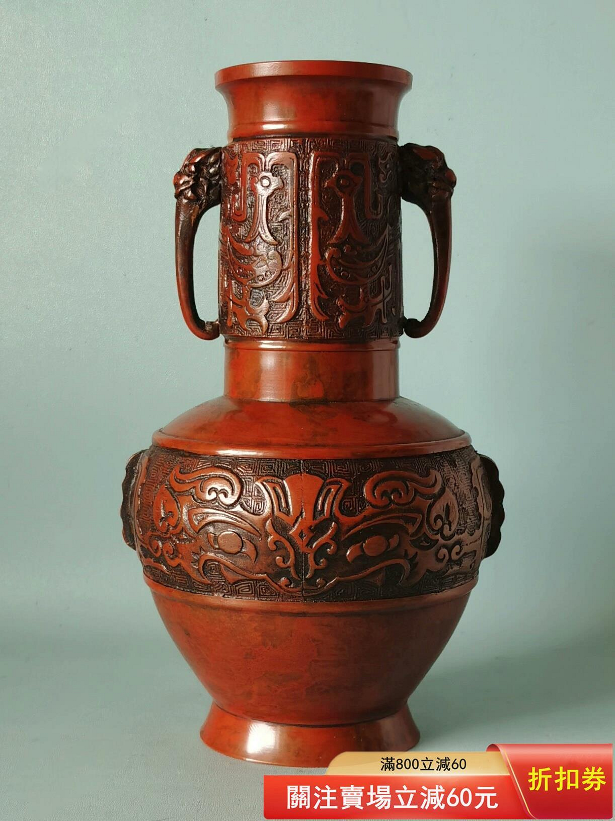 青銅製 花瓶 壺 双耳花器 龍耳 古銅 古美術 花入 花生 重量約2.55kg 青