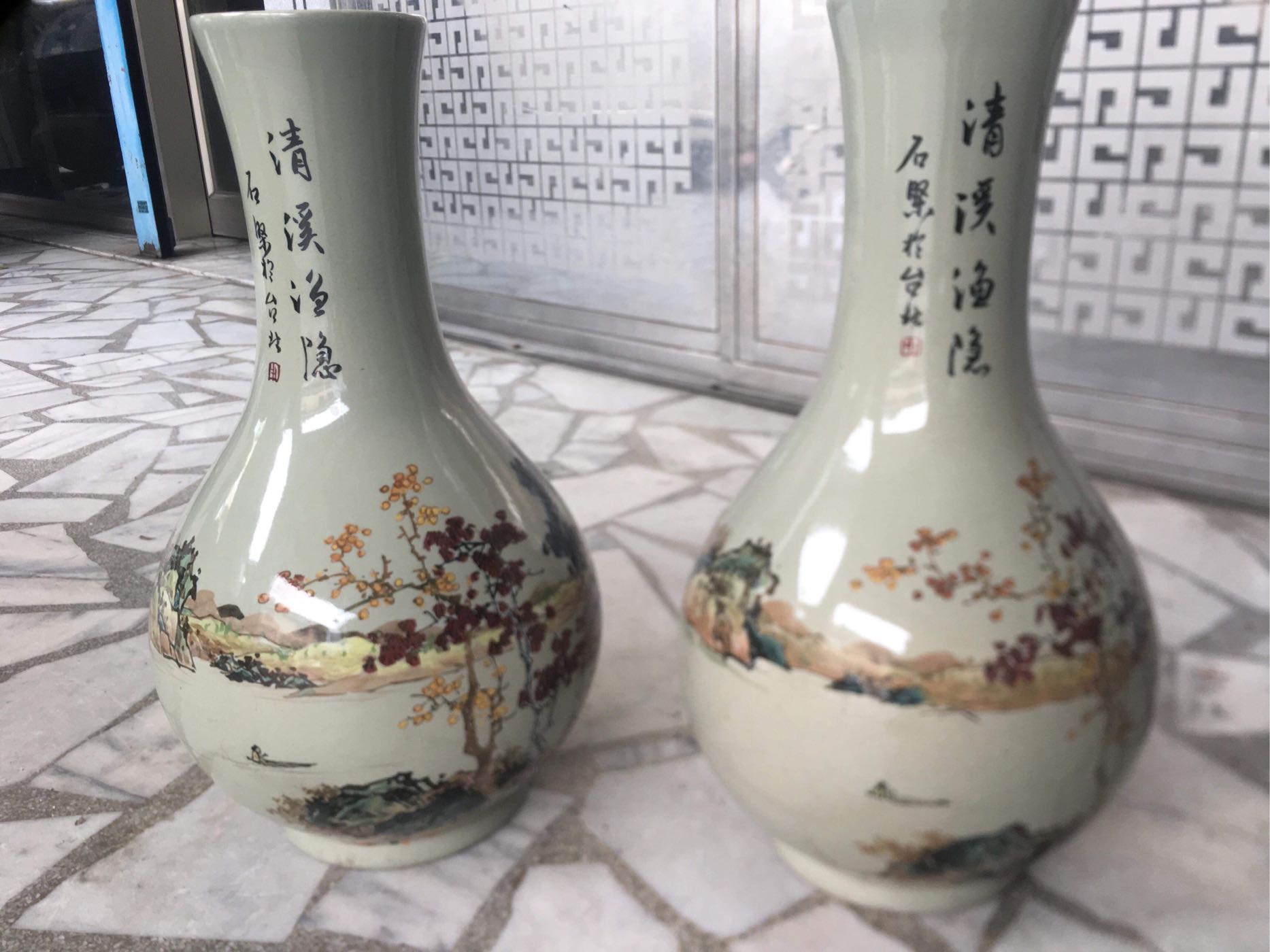 中華陶瓷清溪漁隱落款石槃台北花瓶（下標前請先確認是否還有存貨）北投