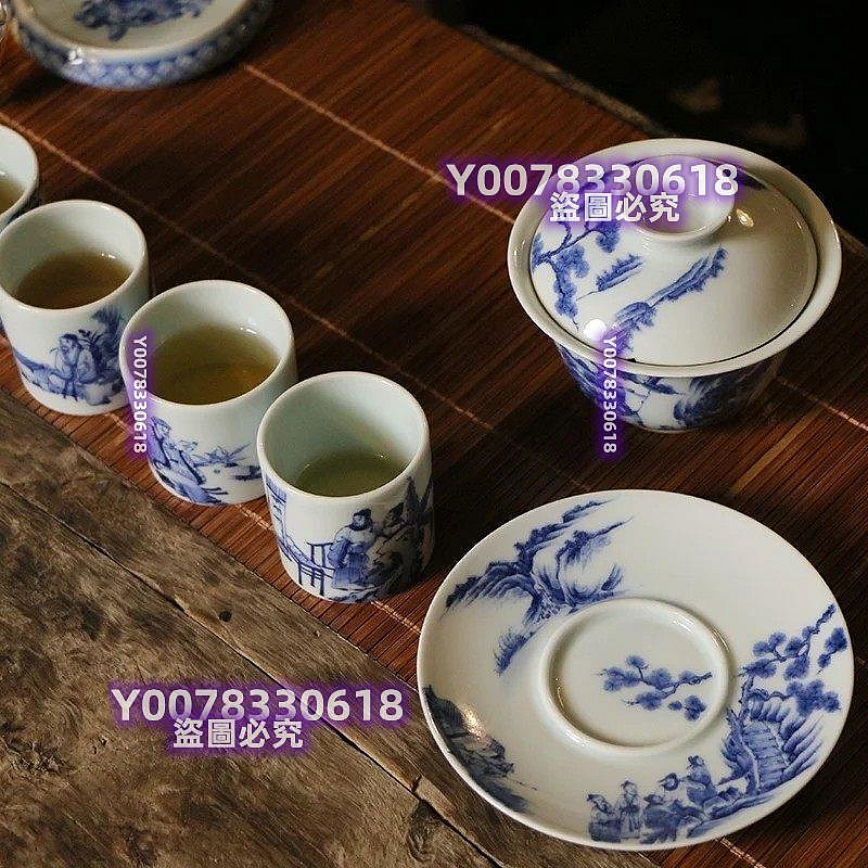 鼎宗妙也景德鎮純手工手繪陶瓷全新未使用分類蓋碗品牌景德鎮成色全新發